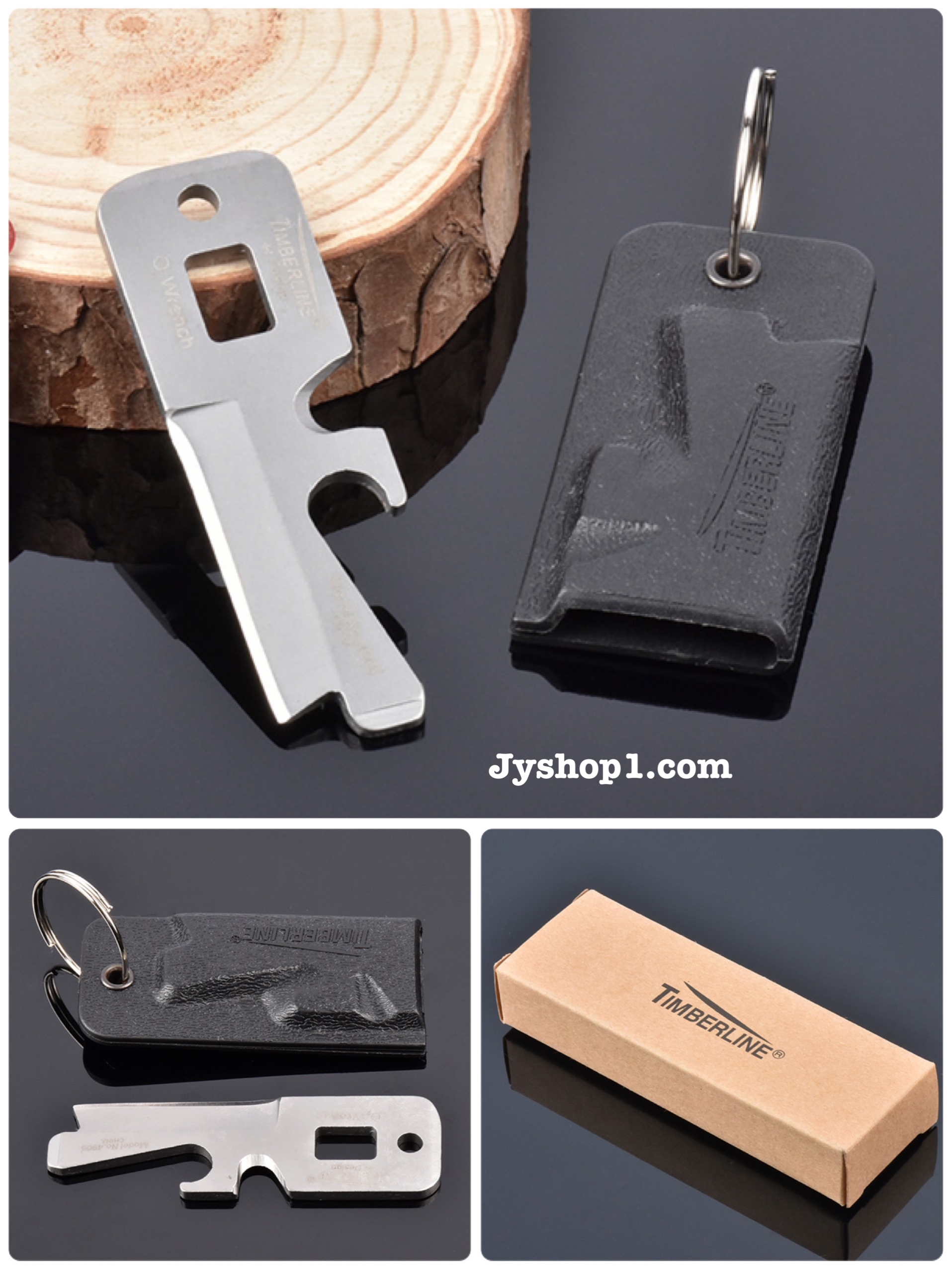 ชุดเครื่องมือ อเนกประสงค์ Timberline 4905