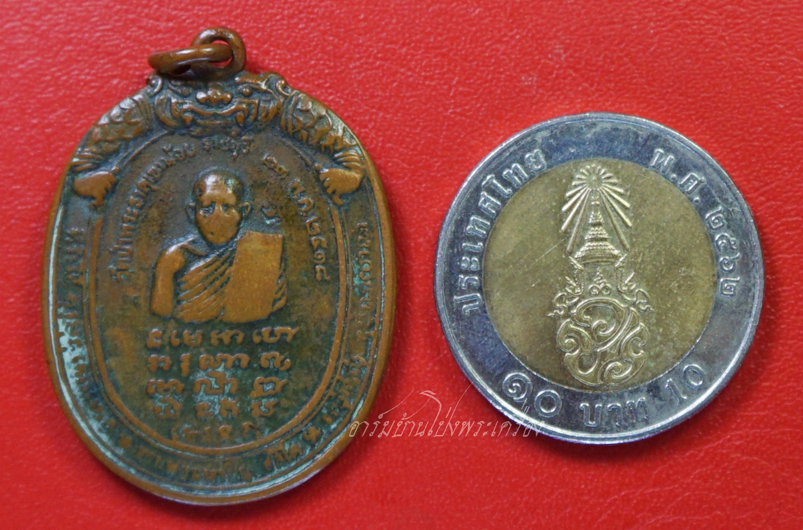 หลวงปู่มหาปิ่น ชลิโต วัดป่าพระธาตุเขาน้อย ปี๒๕๑๘ เนื้อทองแดง บล๊อกแรก(องค์ที่2)