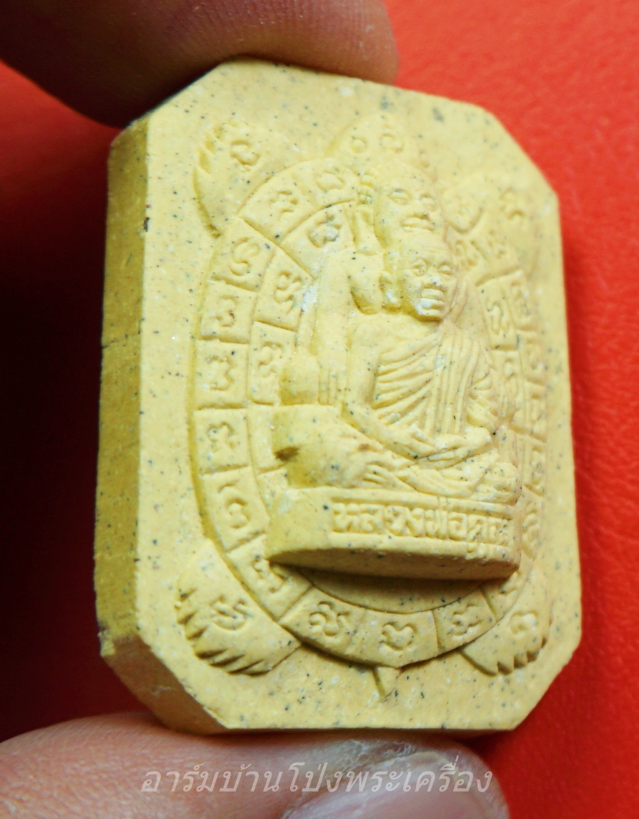 หลวงพ่อคูณ วัดบ้านไร่ นั่งเต่าเงินล้าน นิมมานรดี เนื้อผง(องค์ที่1)