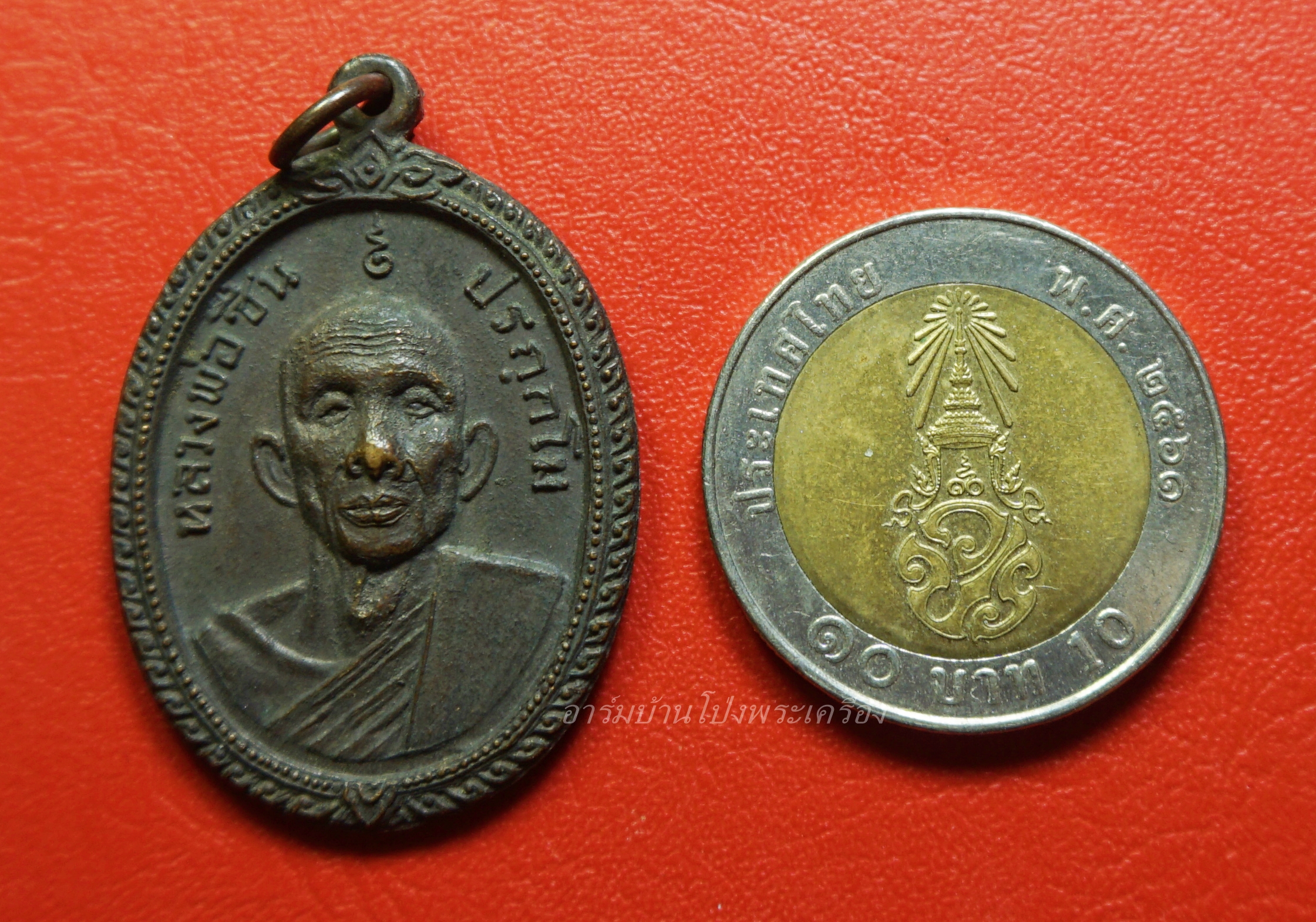 หลวงพ่อชื่น วัดคุ้งท่าเลา จ.ลพบุรี ปี๒๕๑๘ เนื้อทองแดง(องค์ที่1)