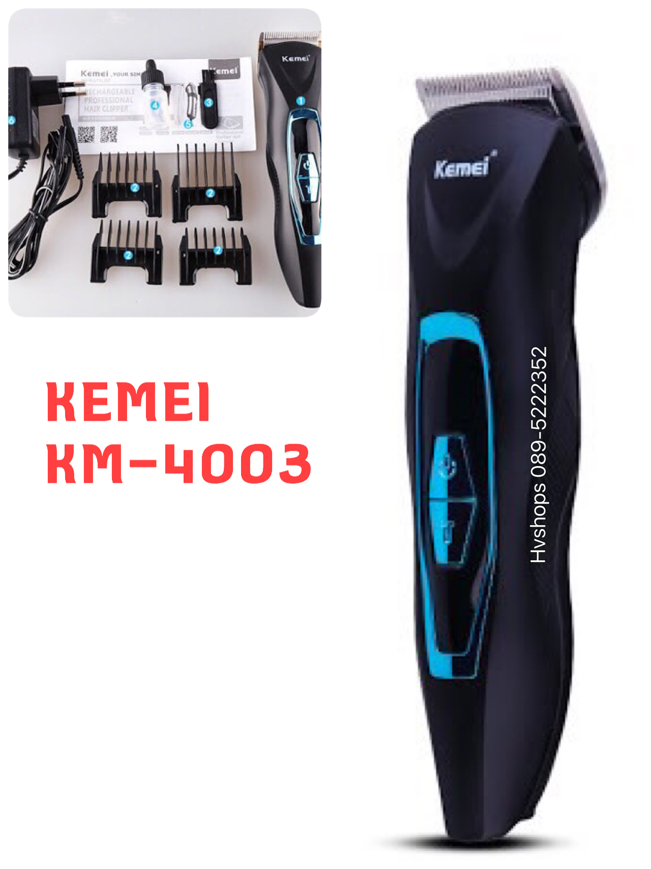 ปัตเตอเลี่ยน KEMIE KM-4003