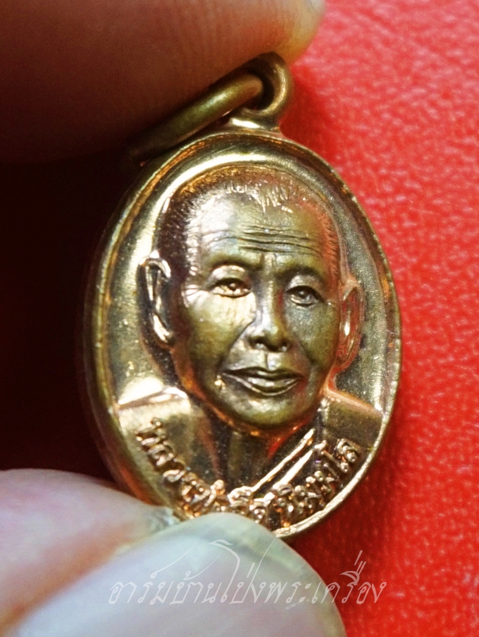 หลวงพ่อจืด วัดโพธิ์เศรษฐี จ.นครปฐม ปี๒๕๕๙ เนื้อทองแดงผิวไฟ(องค์ที่2)