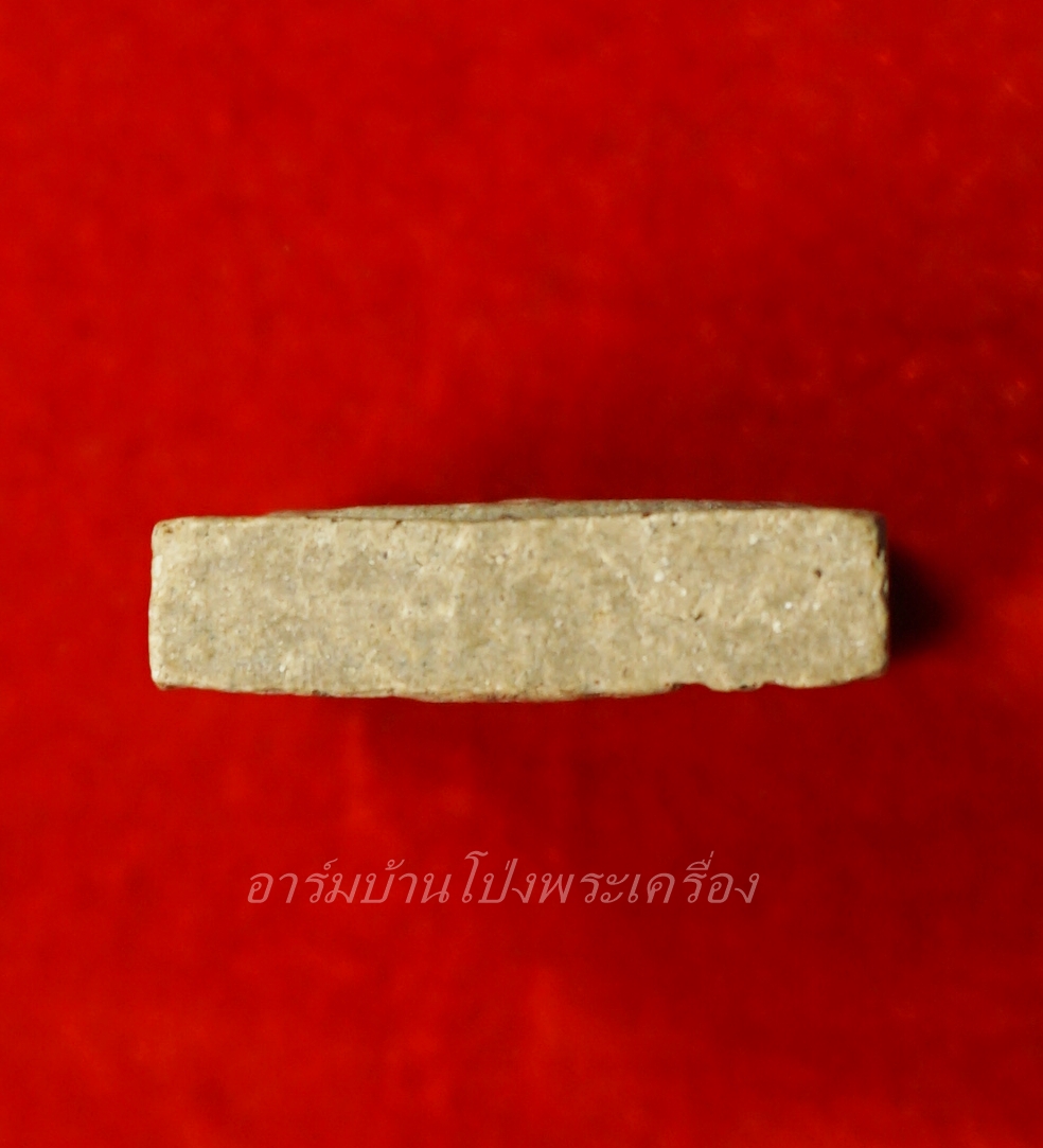 หลวงพ่อสง่า วัดบ้านหม้อ สมเด็จ(องค์ที่1)