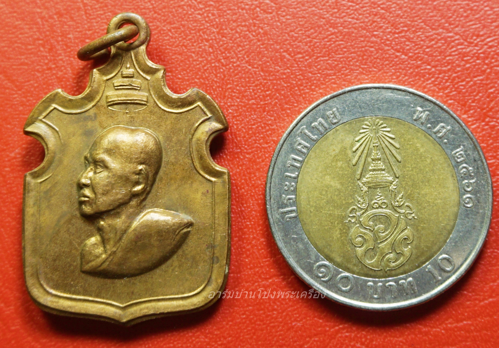 สมเด็จพระสังฆราช จวน (อุฏฐายีมหาเถระ) วัดมกุฏกษัตริยาราม ปี๒๕๑๑ แบบเหรียญอาร์ม เนื้อทองเหลือง(องค์ที่1)