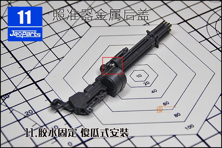 Preorder Part Metal Full Kit For RG1/144 Full Armor Unicorn Gundam ยี่ห่อ JAOPART