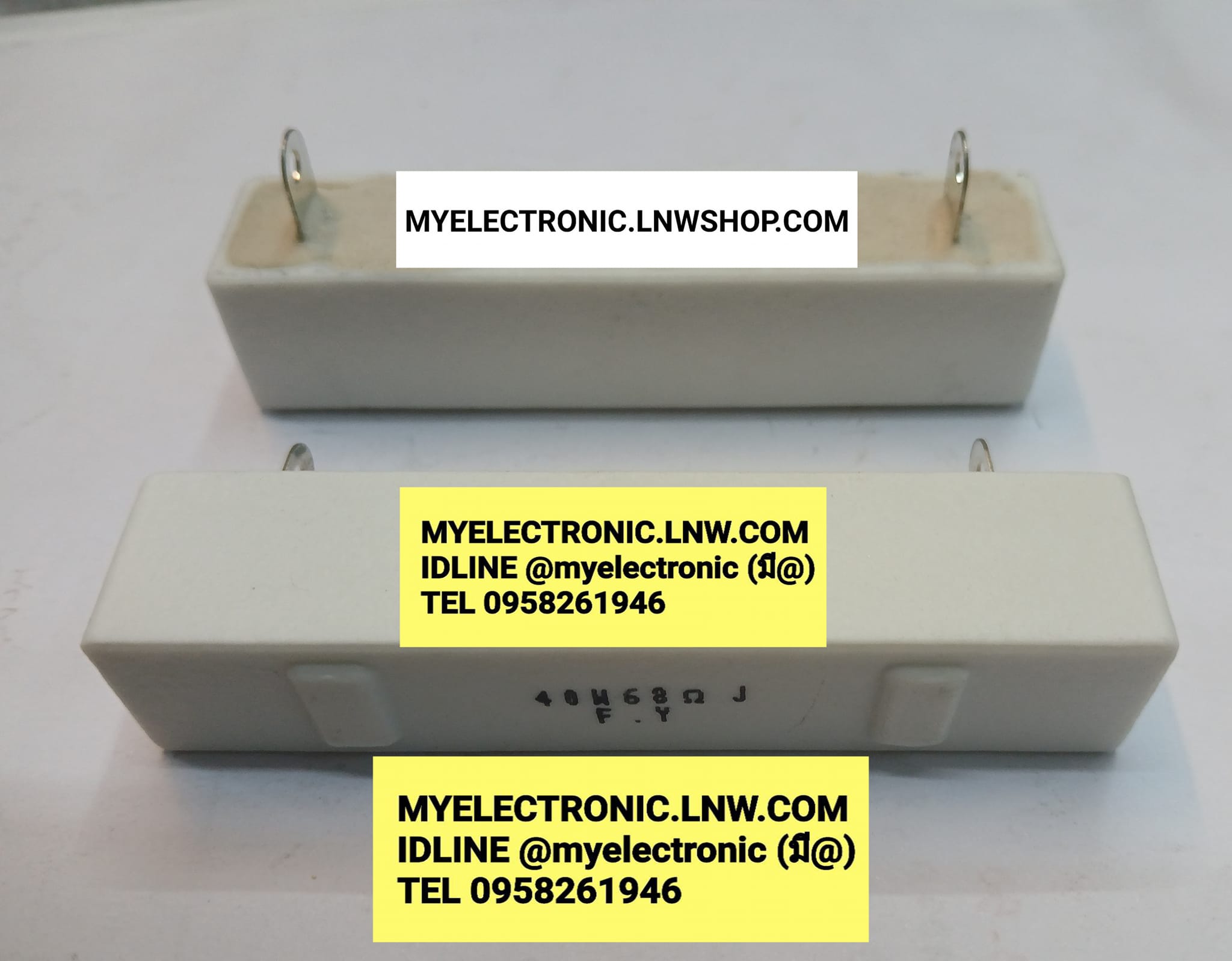 ขาย 68โอห์ม40วัตต์ ตัวต้านทาน กระเบื้อง เซรามิค สีขาว RESISTOR 40W68R J 68R40W 68OHM 40W 40W68OHM 68 OHM 40WATT R40W R40WATT Rสี่สิบวัตต์ ยี่ห้อ F.Y. FY ของแท้ ราคา ตัวละ . . . . . หน่วย บาท
