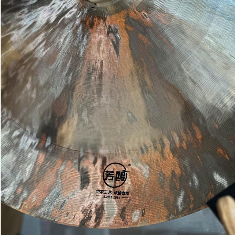 ฉาบ SH ฉาบไชน่า ขนาด 16 / 18 นิ้ว China Cymbal แฉไชน่า แบบหัวตุ้ม เสียงสาด สะใจ - ส่งจากไทย