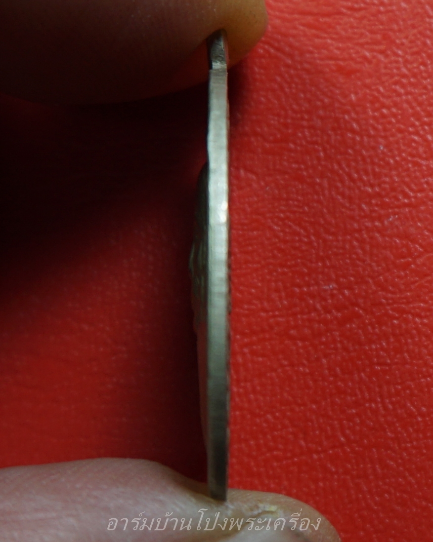 พระครูปลัดบุญ วัดปราสาทสิทธิ์ ปี๒๕๐๙ เนื้ออัลปาก้า(องค์ที่2)