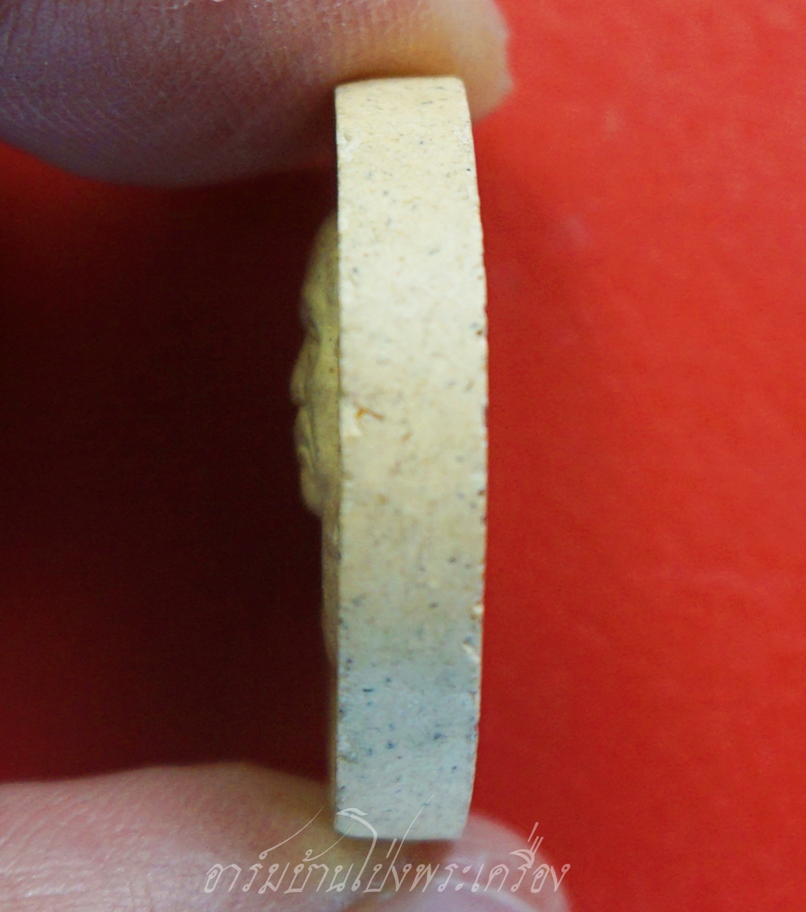 หลวงพ่อบัว วัดแสวงหา จ.อ่างทอง พระขวัญถุงโภคทรัพย์เนื้อผง ปี๒๕๕๔ เนื้อผงพุทธคุณ(องค์ที่1)