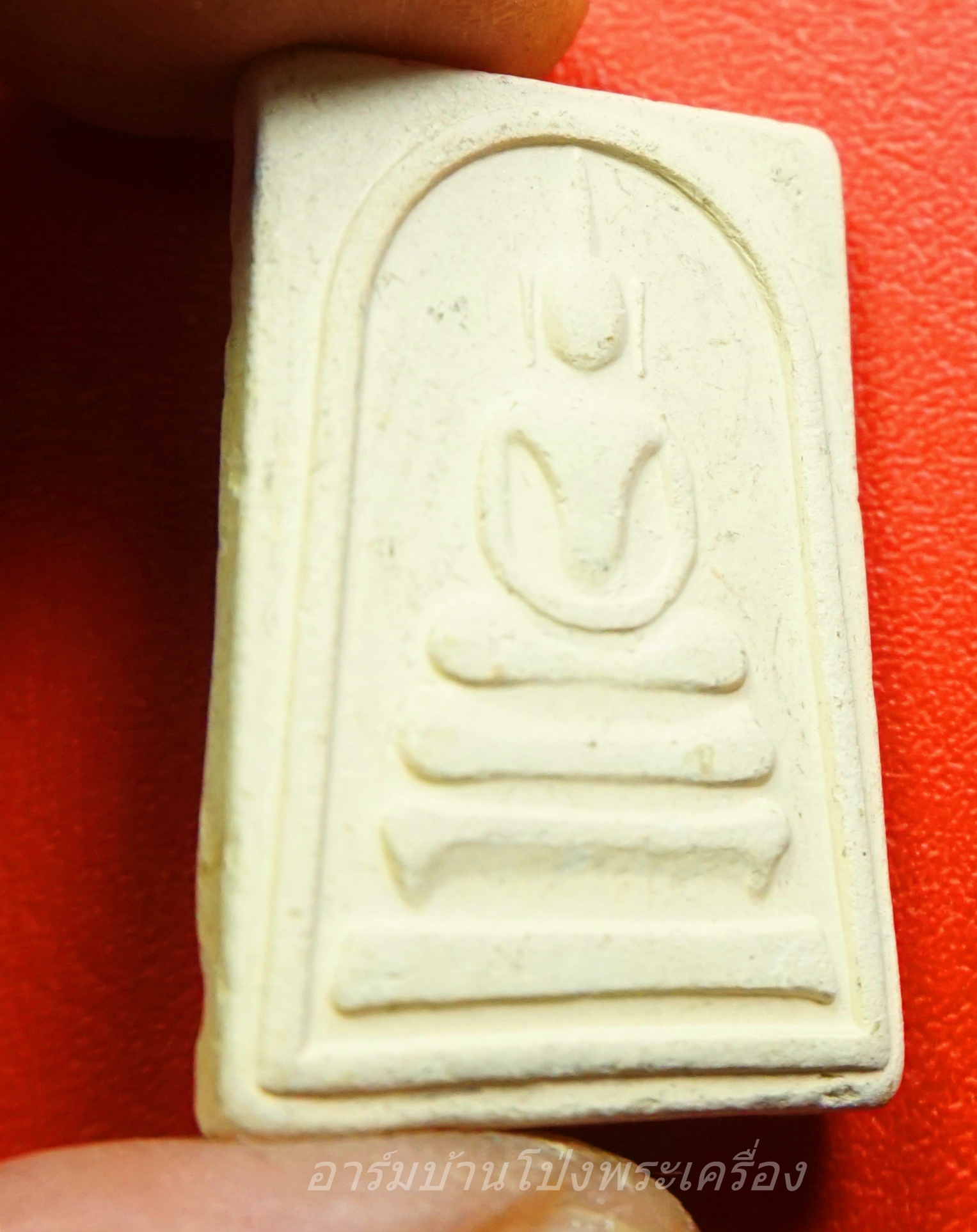 พระสมเด็จ ครูบาคำเป็ง สำนักสงฆ์มะค่างาม จ.กำแพงเพชร(องค์ที่1)