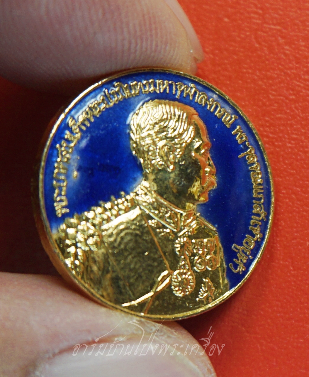 เหรียญ ร.๕ วัดใหญ่อ่างทอง พิมพ์เล็ก เนื้อกะไหล่ทองลงยา(องค์ที่4)