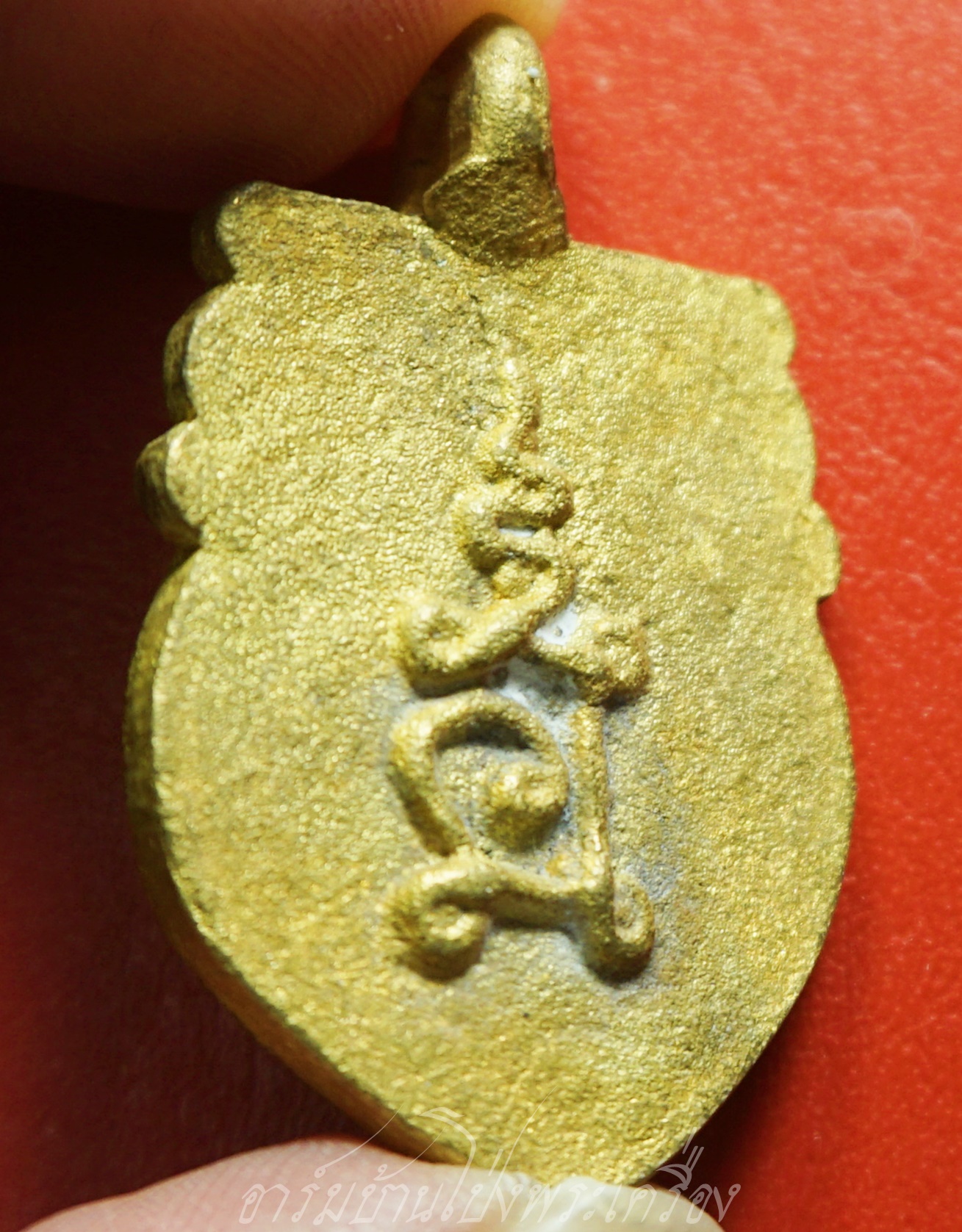 หลวงพ่อสิน วัดรางวาลย์ หลวงพ่อฉลาดสร้าง เหรียญหล่อ พิมพ์ใหญ่ รุ่นเสาร์๕ ปี๒๕๓๙(องค์ที่10)