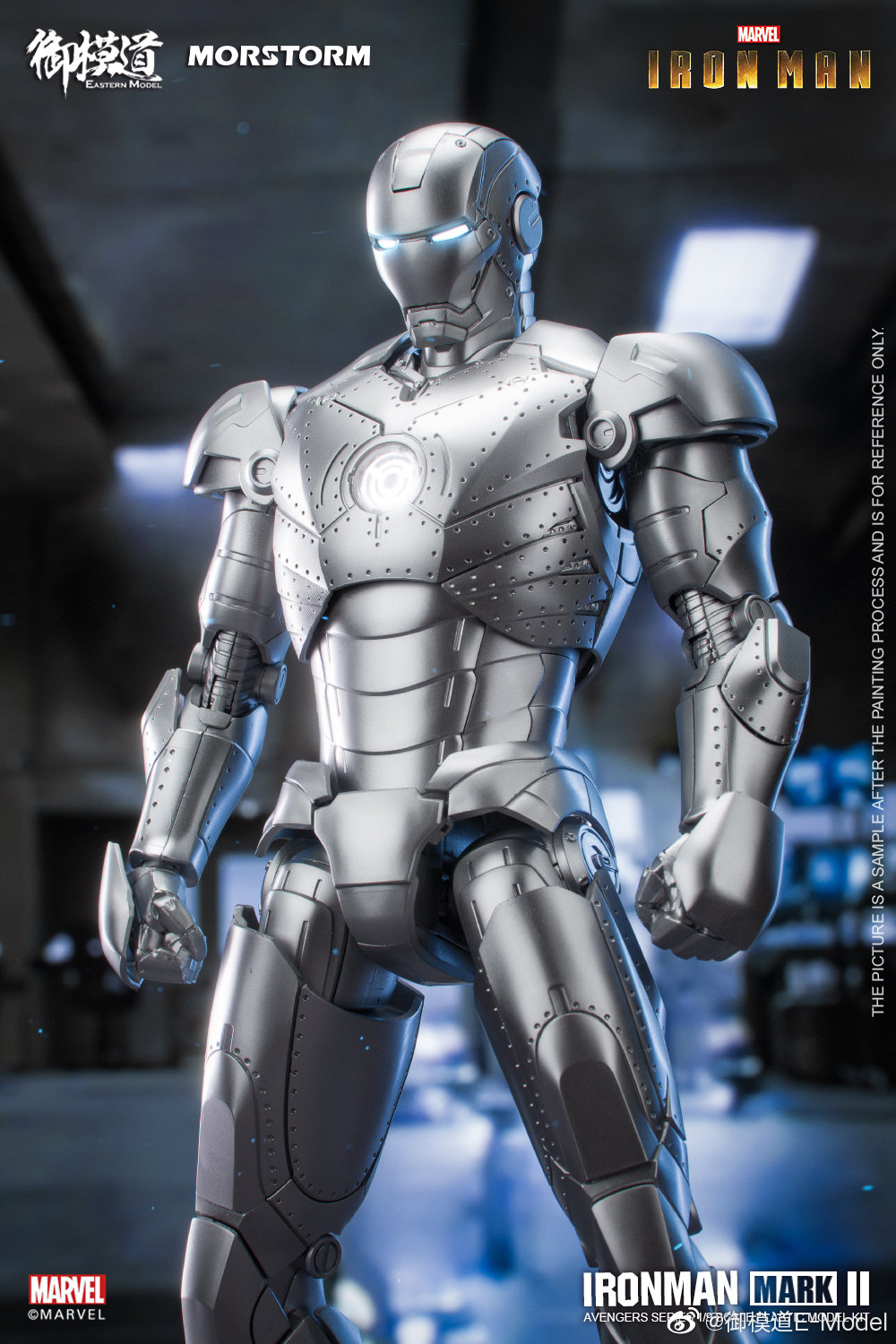 (E-model) Morstorm Plastic kit 1/9 Iron Man MK2 กล่อง Deluxe Edition