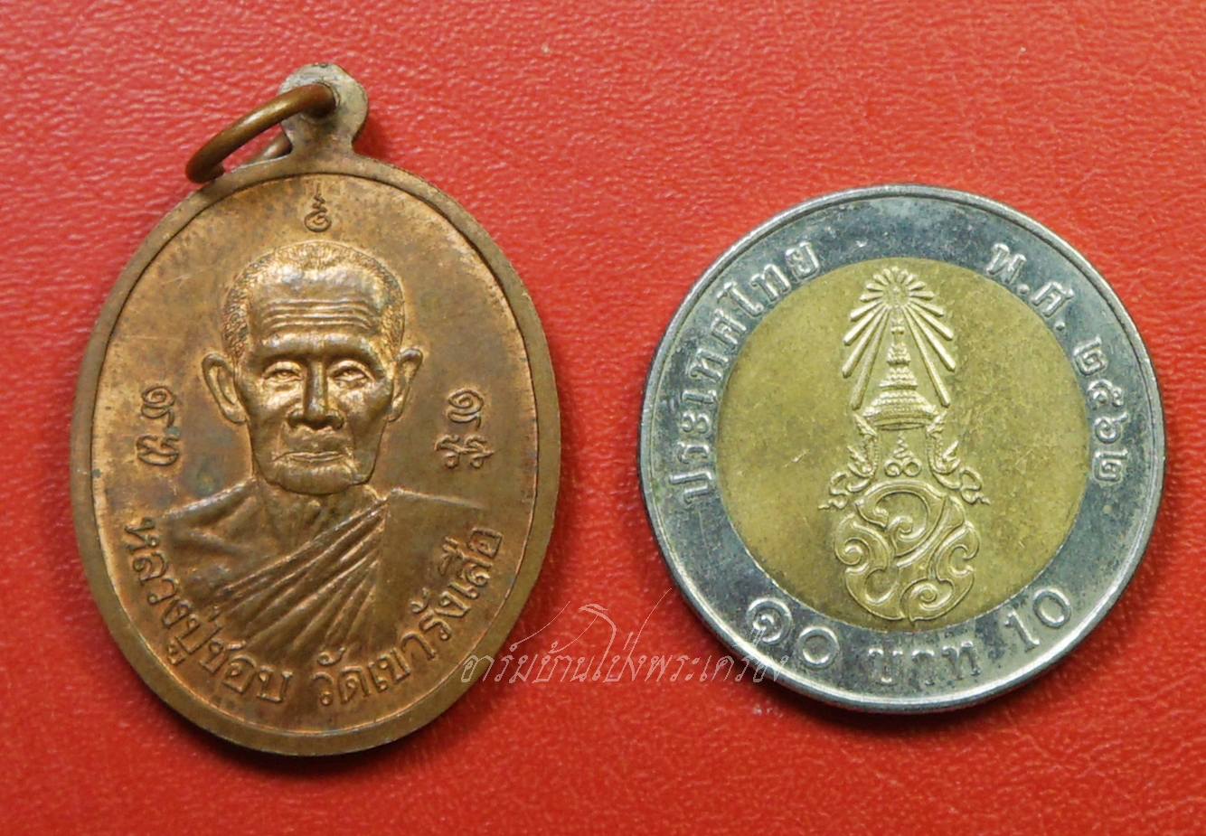 หลวงปู่ชอบ วัดเขารังเสือ หลัง พระพุทธชินราช ปี๒๕๔๕ เนื้อทองแดงผิวไฟ(องค์ที่2)