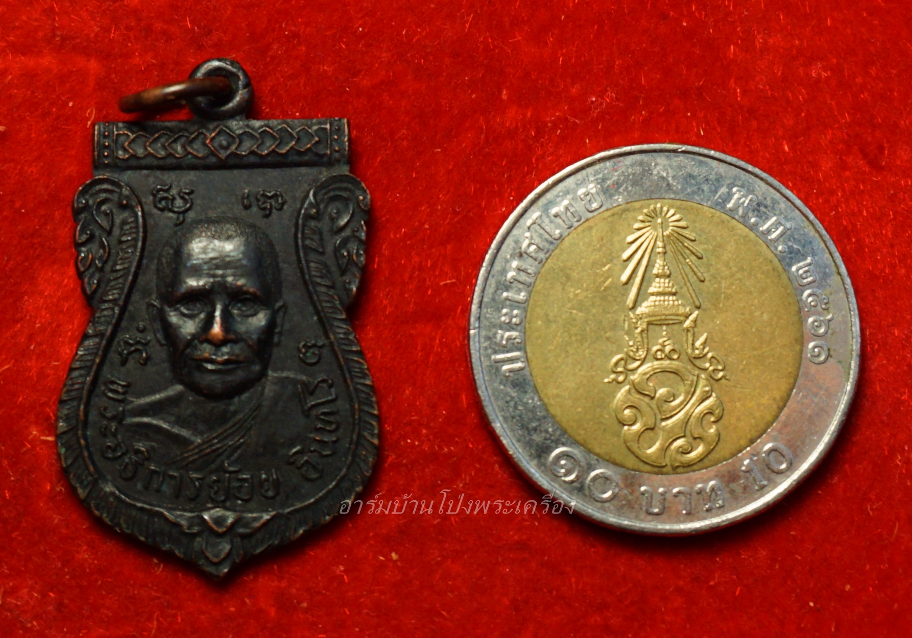 พระอธิการย้อย อิทรโร วัดใหม่สุคนธาราม จ.นครปฐม ปี๒๕๐๙ เนื้อทองแดงรมดำ(องค์ที่1)