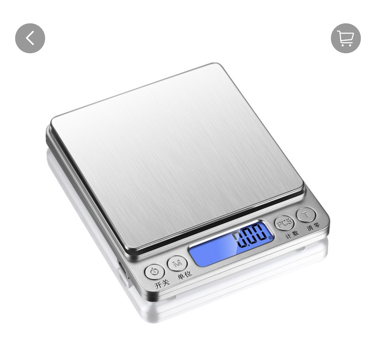 เครื่องชั่งดิจิตอล 500x0.01 g.