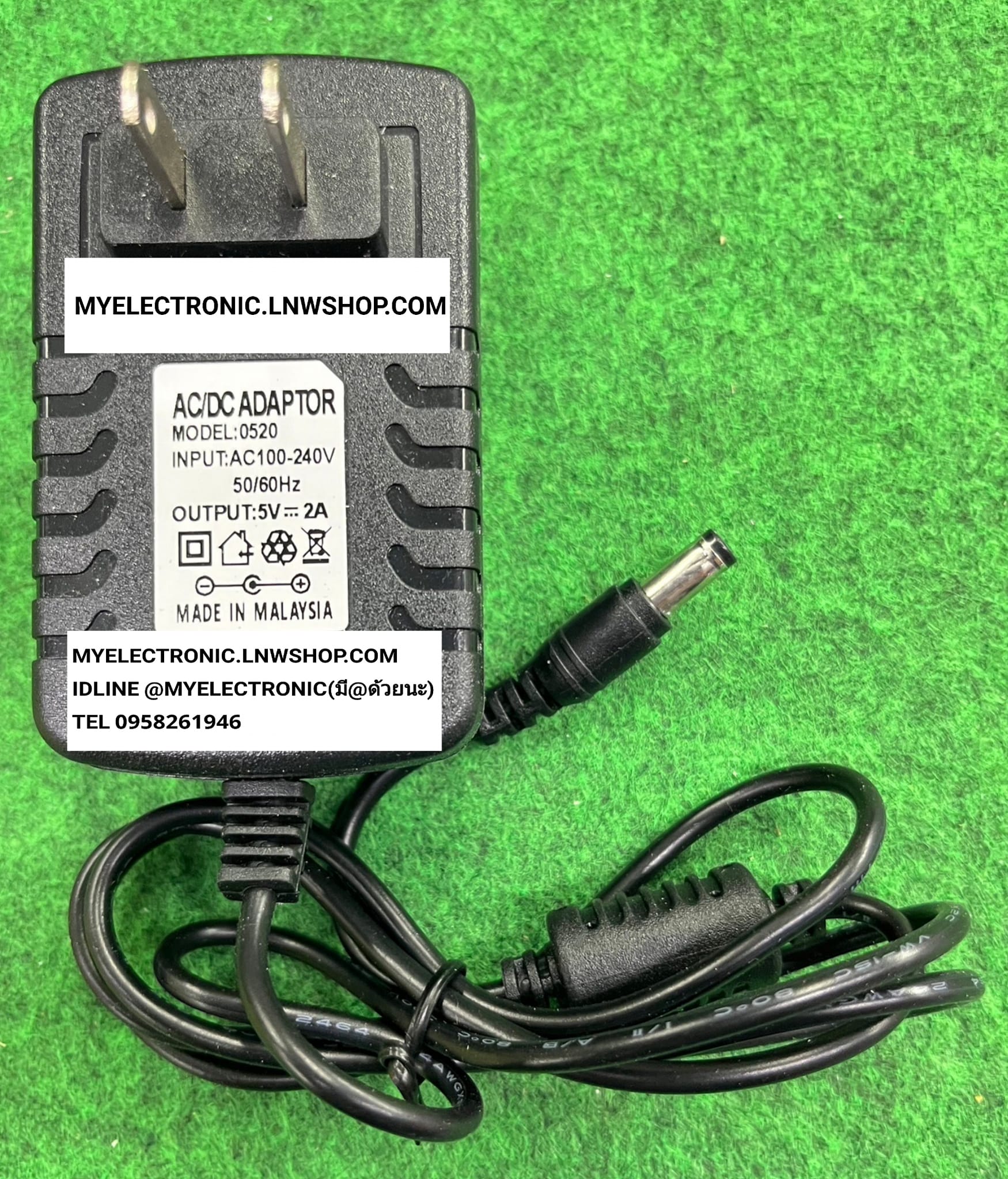 ขาย อะแดปเตอร์5V2A รุ่น0520 MODEL0520 รูปหัวแจ็ก2.1MM./2.5MM. ขั้วบวกอยู่ใน อะแดปเตอร์5VDC2A รุ่น MODEL 0520 ADATOR อะแดปเตอร์ 5V2A ยี่ห้อ ราคา ตัวละ . . . . หน่วย บาท