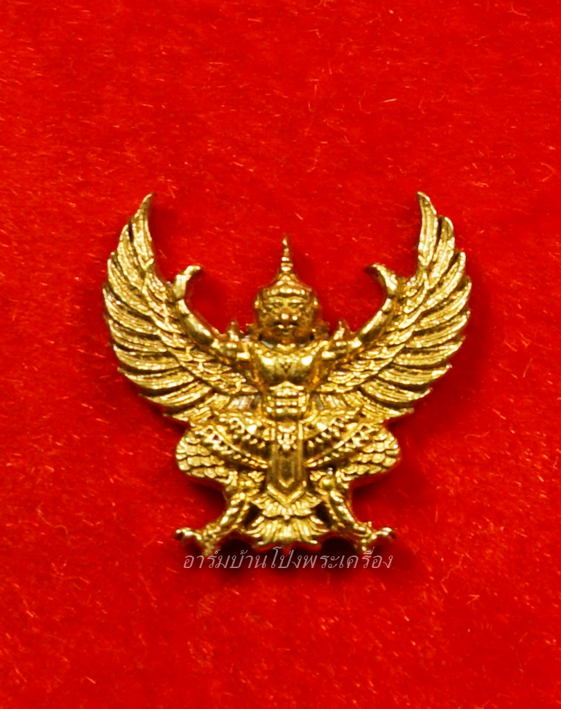 หลวงพ่อแป๊ะ วัดสว่างอารมณ์ พญาครุฑ จิกทรัพย์ รับโชค เนื้อฝาบาตร งานไหว้ครู ปี๖๒(องค์ที่1)