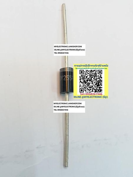 ขาย BY255 ไดโอด DIODE BY255P ราคา ตัวละ . บาท