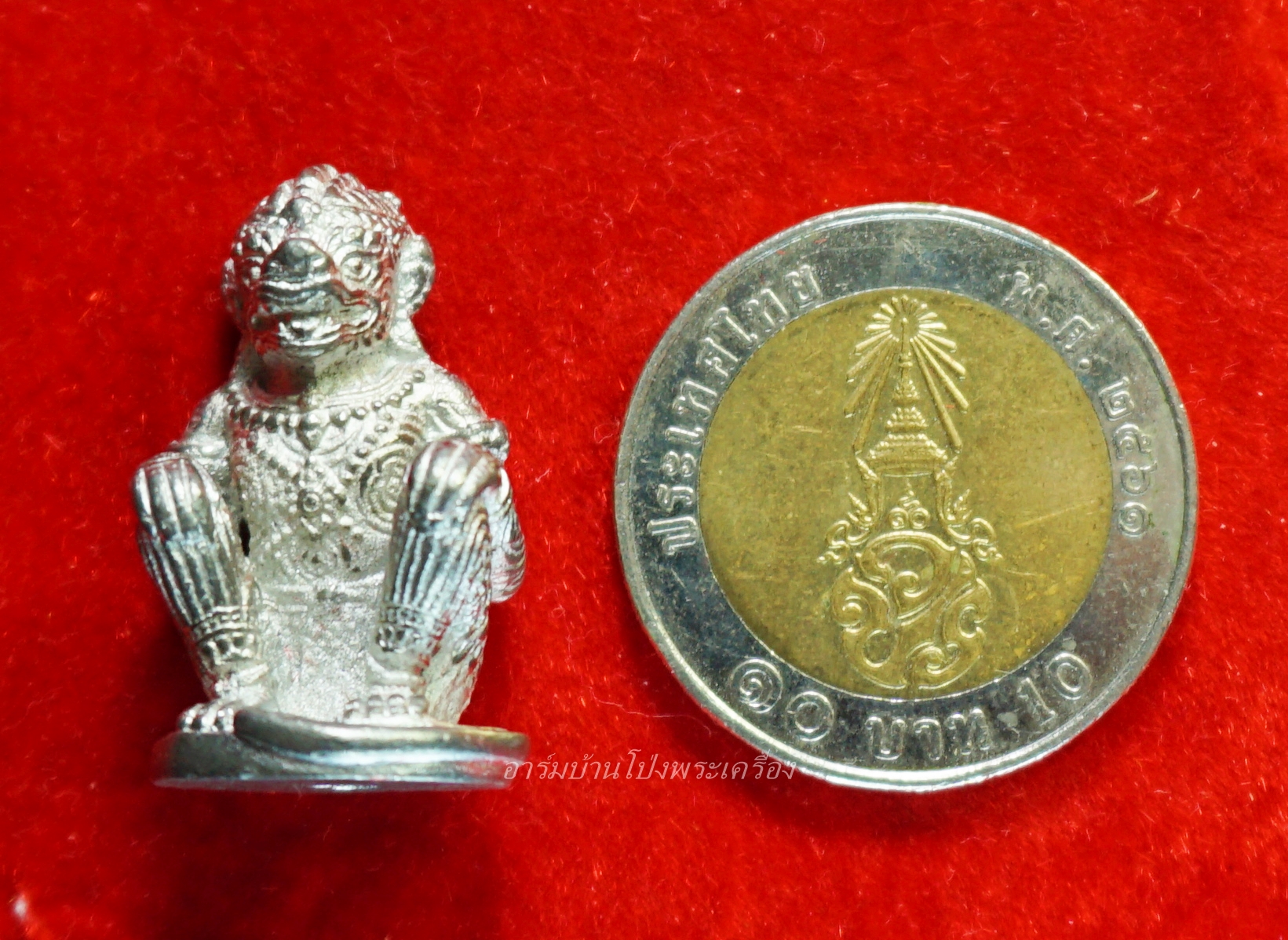 หลวงปู่แผ้ว วัดหนองพงนก หนุมานเรียกทรัพย์ เนื้อเงินยวง(องค์ที่2)