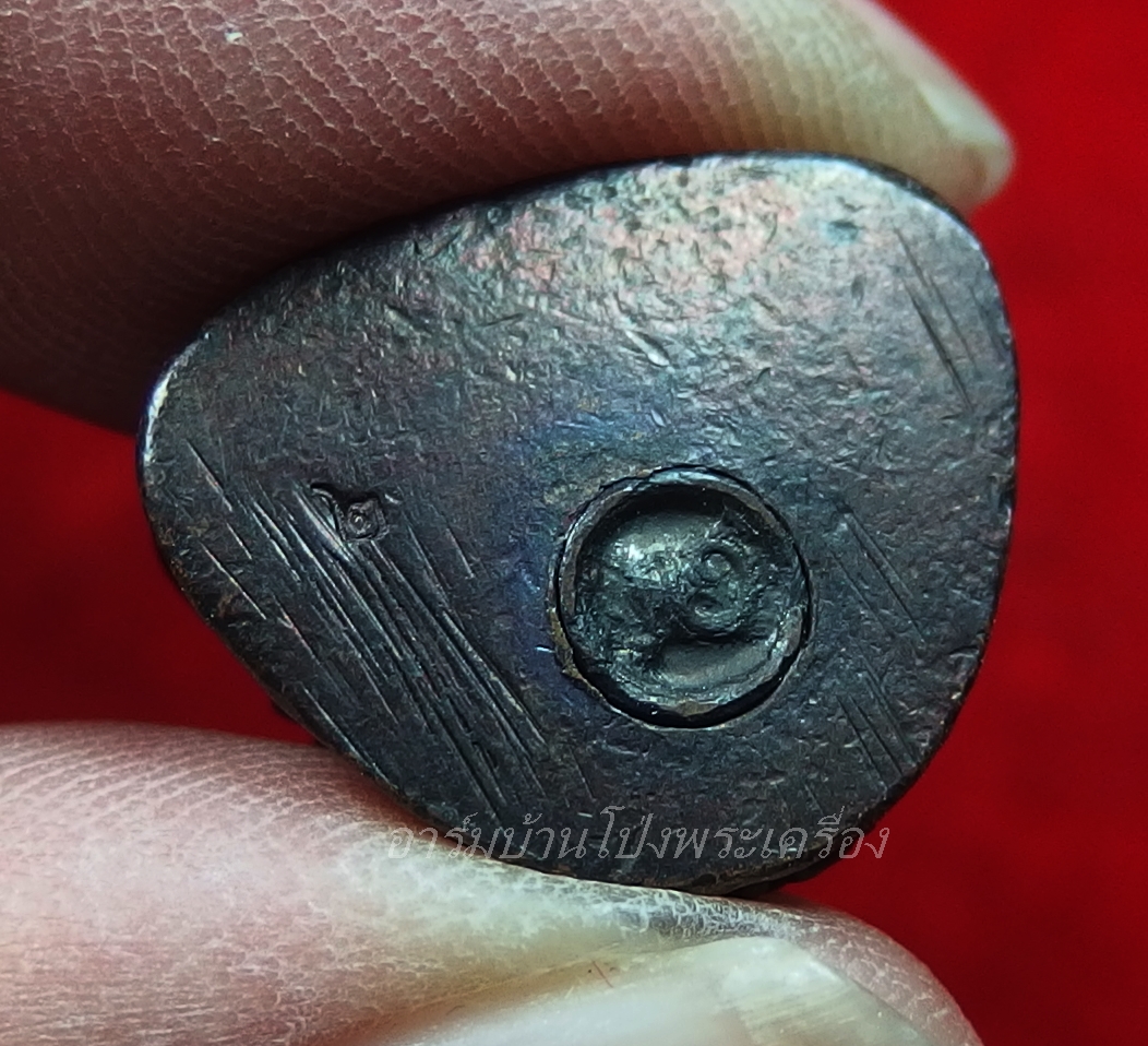 หลวงปู่จันทร์ วัดบ้านยาง รูปหล่อ อุดกริ่ง ปี๕๒ เนื้อทองแดง(องค์ที่2)