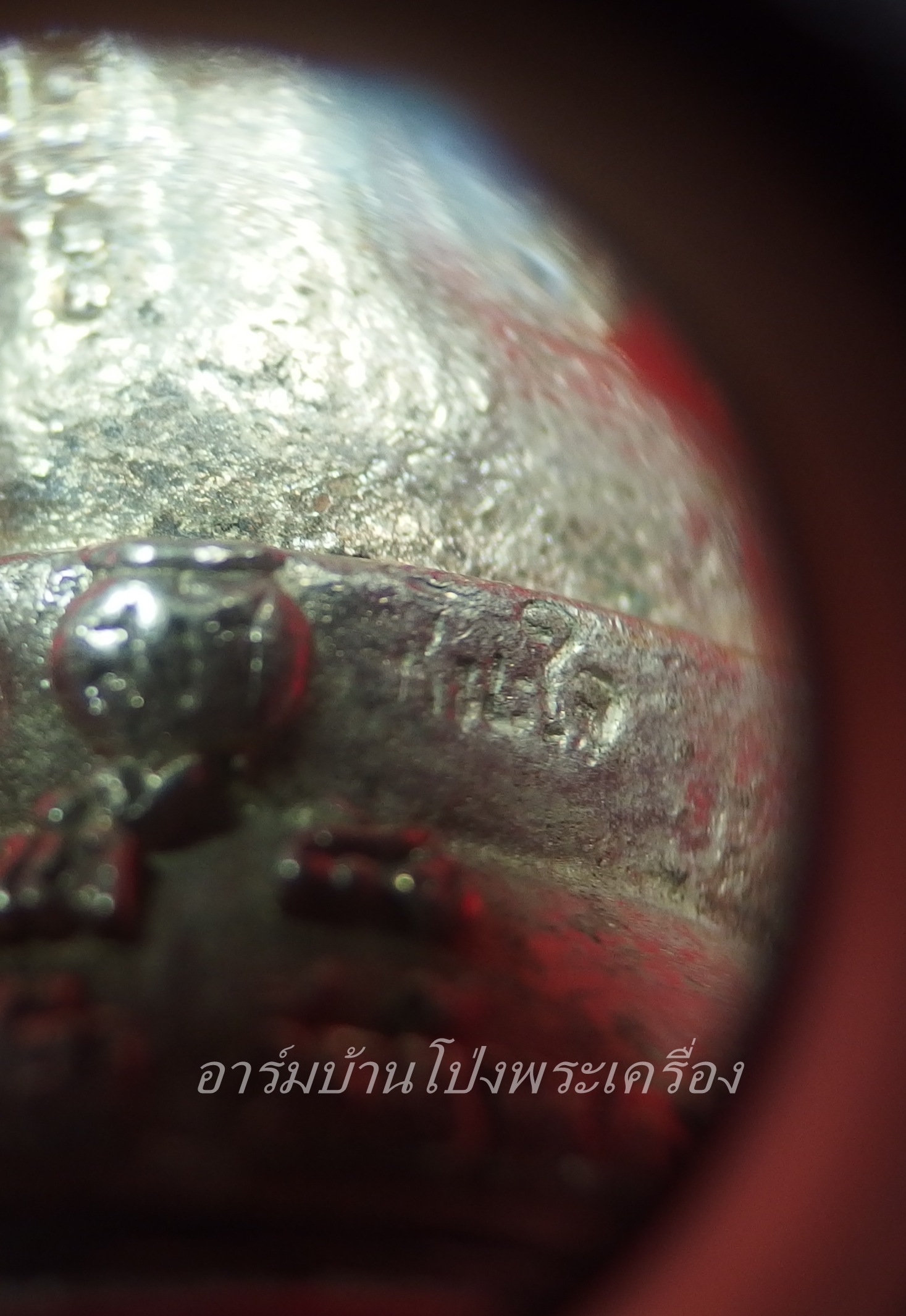 หลวงพ่อสง่า วัดบ้านหม้อ เนื้ออัลปาก้า รูปหล่อ รุ่นชนะใจ อายุ๘๖ปี หมายเลข815 พร้อมกล่องเดิม(องค์ที่1)