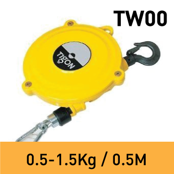 สปริงบาลานเซอร์ TW00 Tigon (0.5-1.5Kg)