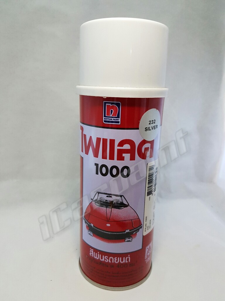 สีสเปรย์ไพแลค 100 เบอร์ 232 สีบรอนซ์