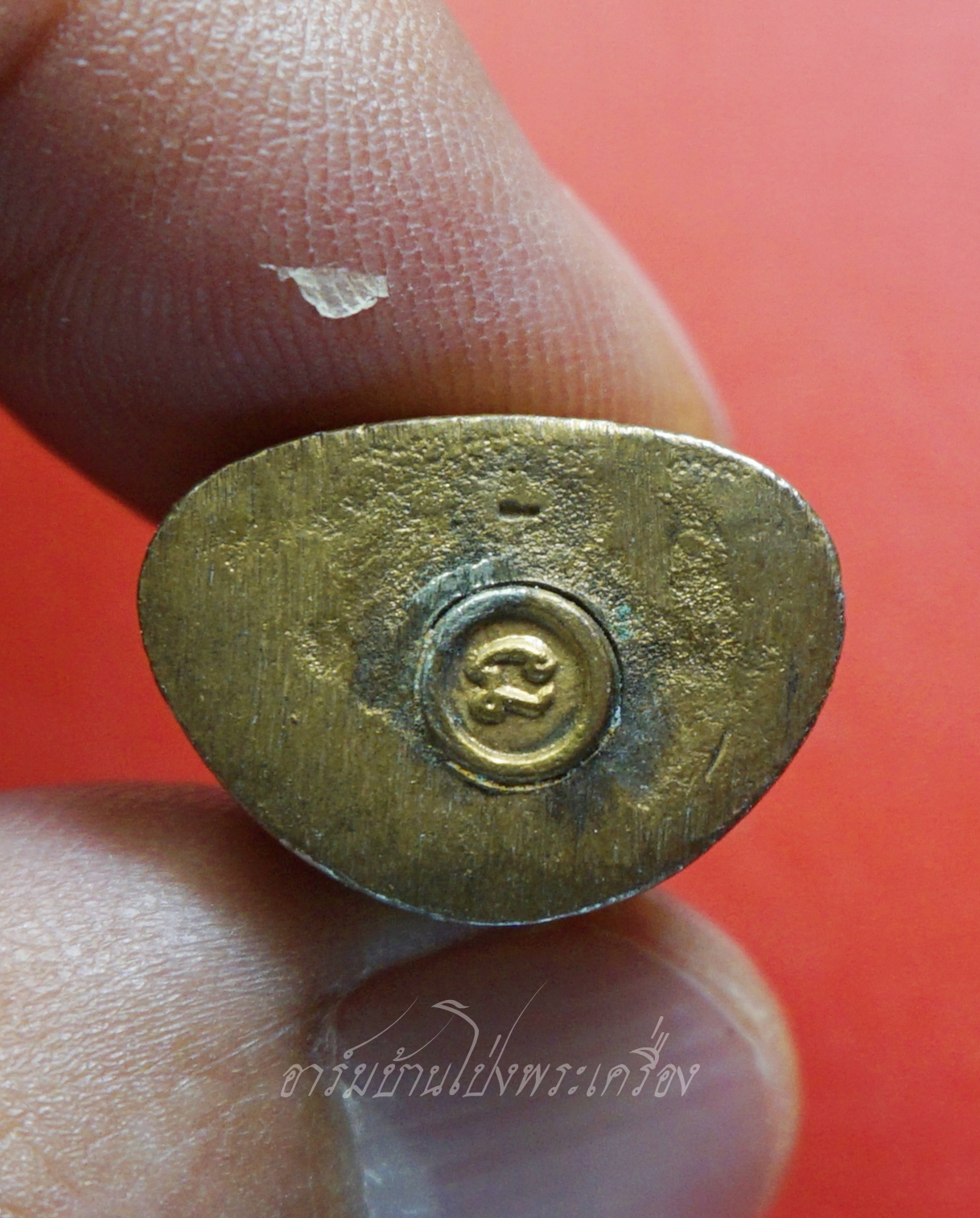 เศรษฐีนวโกฏิ วัดเขาอีส้าน(เทพประทาน) จ.ราชบุรี เนื้อกะไหล่ทอง พระกริ่ง(องค์ที่1)