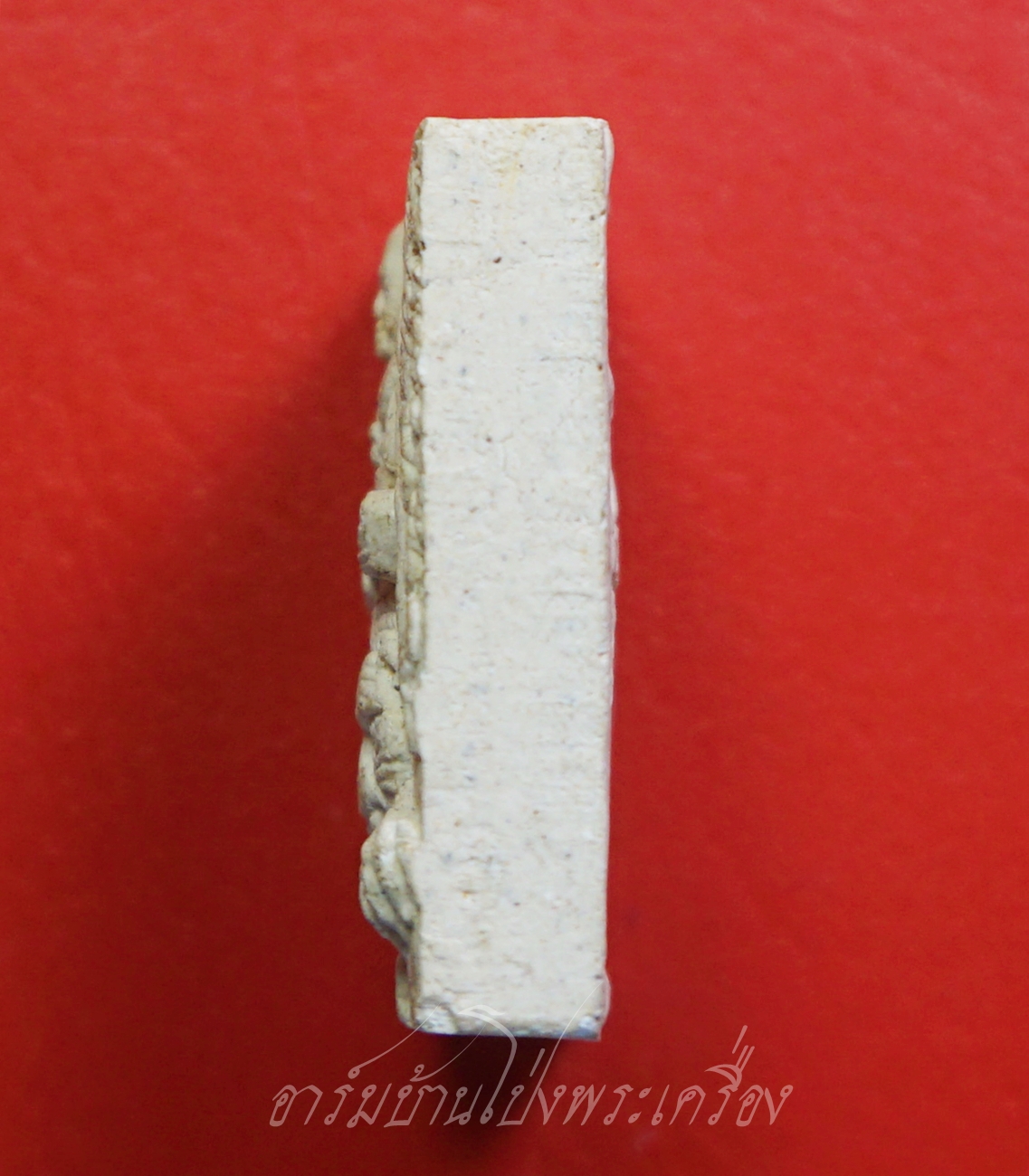 หลวงพ่อเปิ่น วัดบางพระ ปี๒๕๔๑ พระผงรูปเหมือนนั่งเสือ หลังเสือคาบดาบ(องค์ที่1)