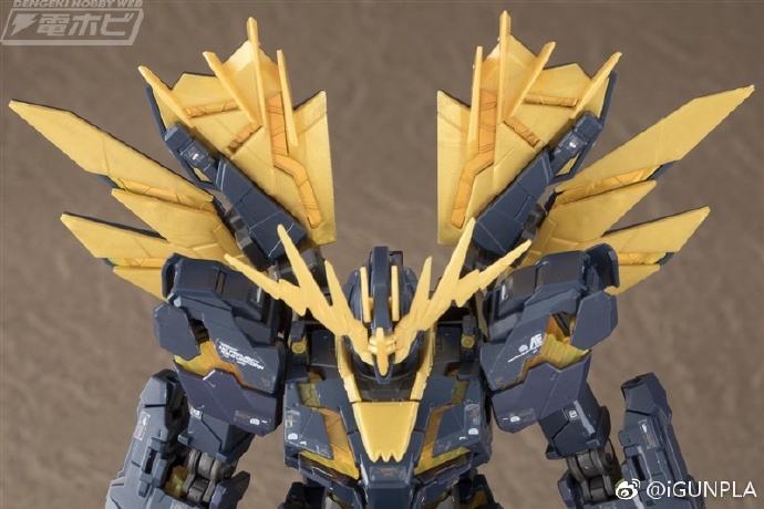 (Bandai) RG1/144 Unicorn Gundam 02 Banshee Norn