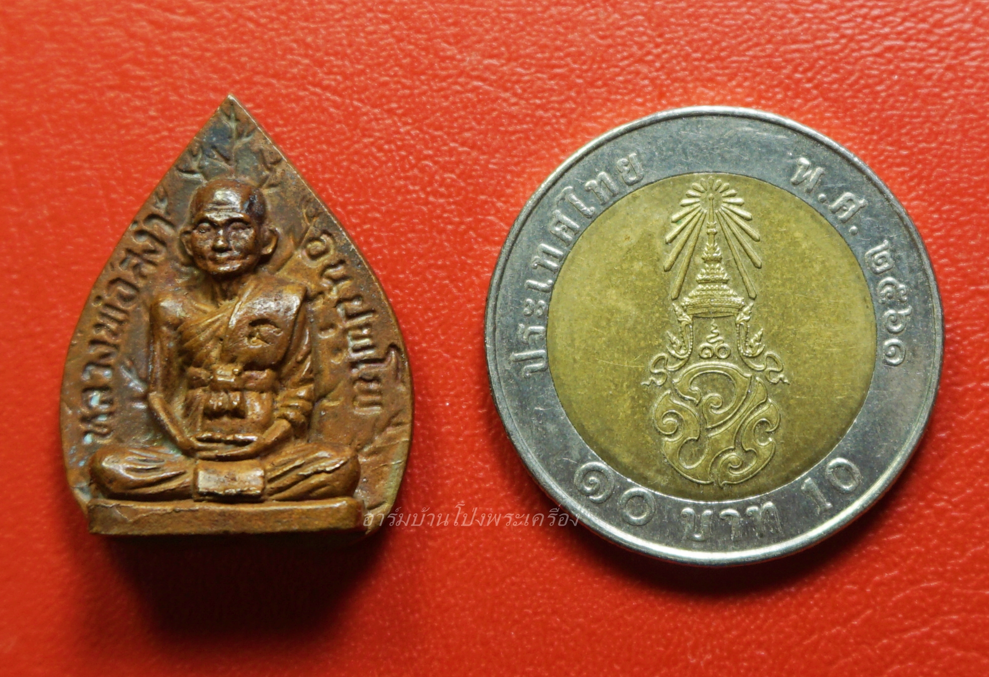 หลวงพ่อสง่า วัดบ้านหม้อ รูปหล่อ ใบโพธิ์ เนื้อทองแดง(องค์ที่1)