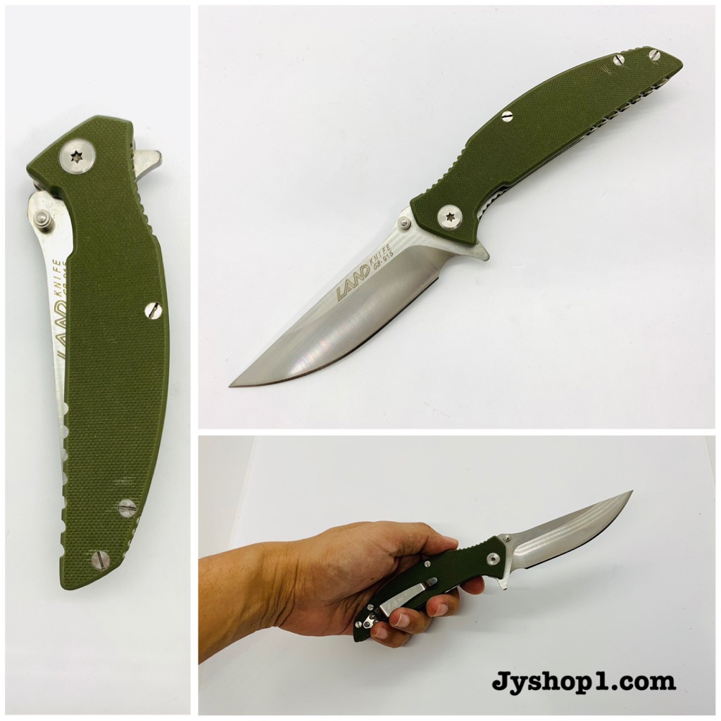 มีดพับ มีดพก Land GB-915 ด้ามเขียว