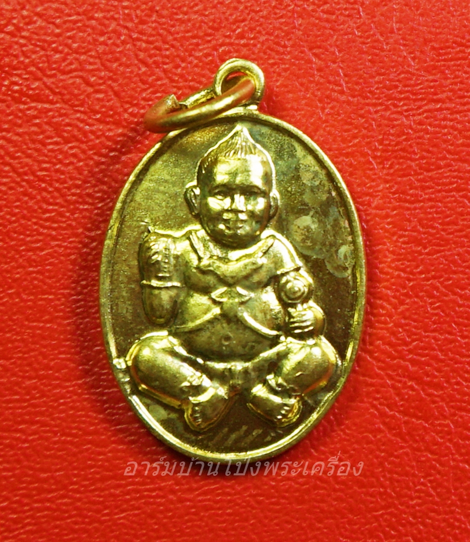 หลวงปู่แผ้ว วัดรางหมัน รุ่นกุมารทองแบ็คแฮม เนื้อฝาบาตร(องค์ที่9)