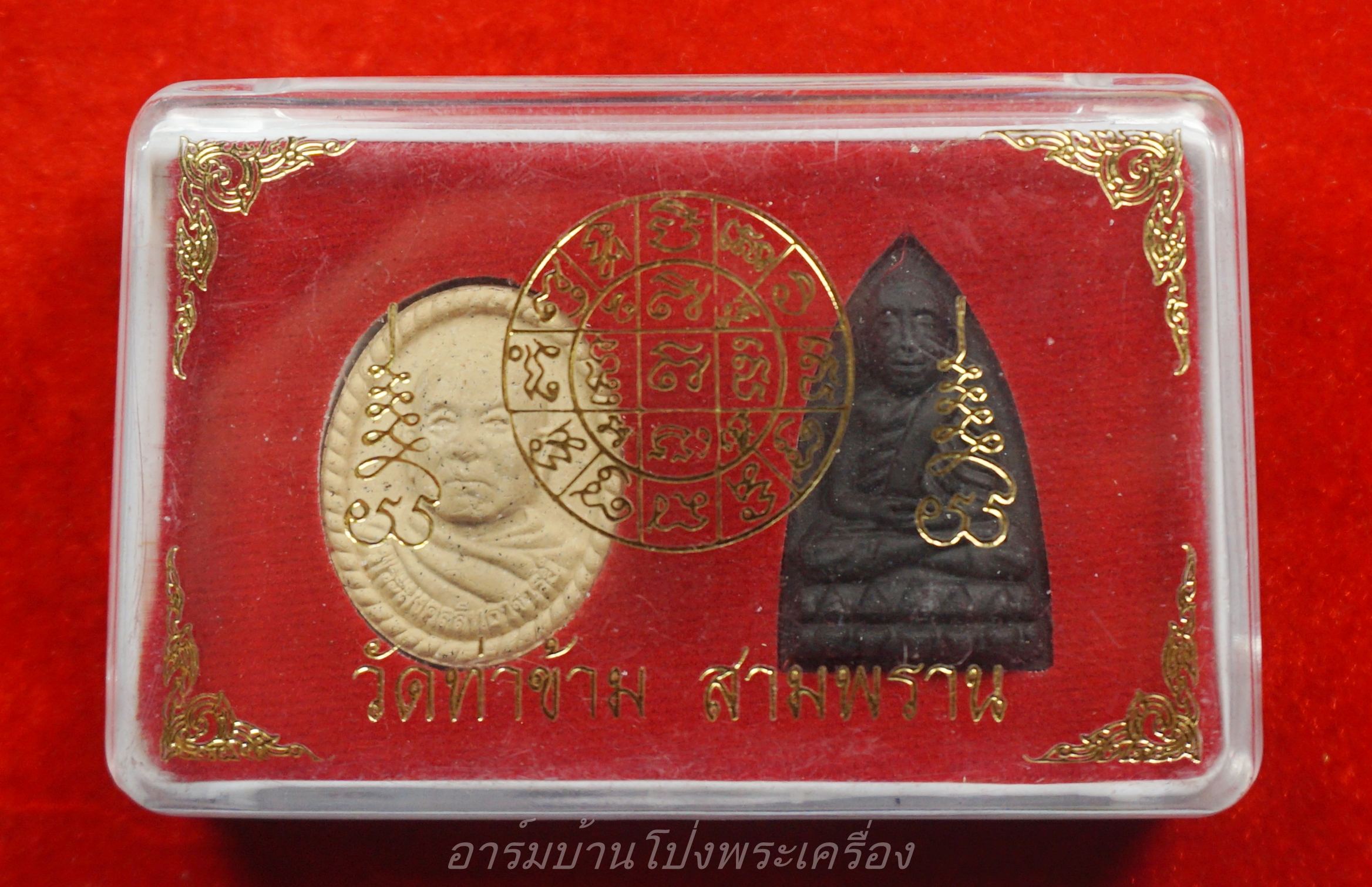 หลวงพ่อยะ วัดท่าข้าม พระผงสีขาว หลวงปู่ทวด(องค์ที่1)
