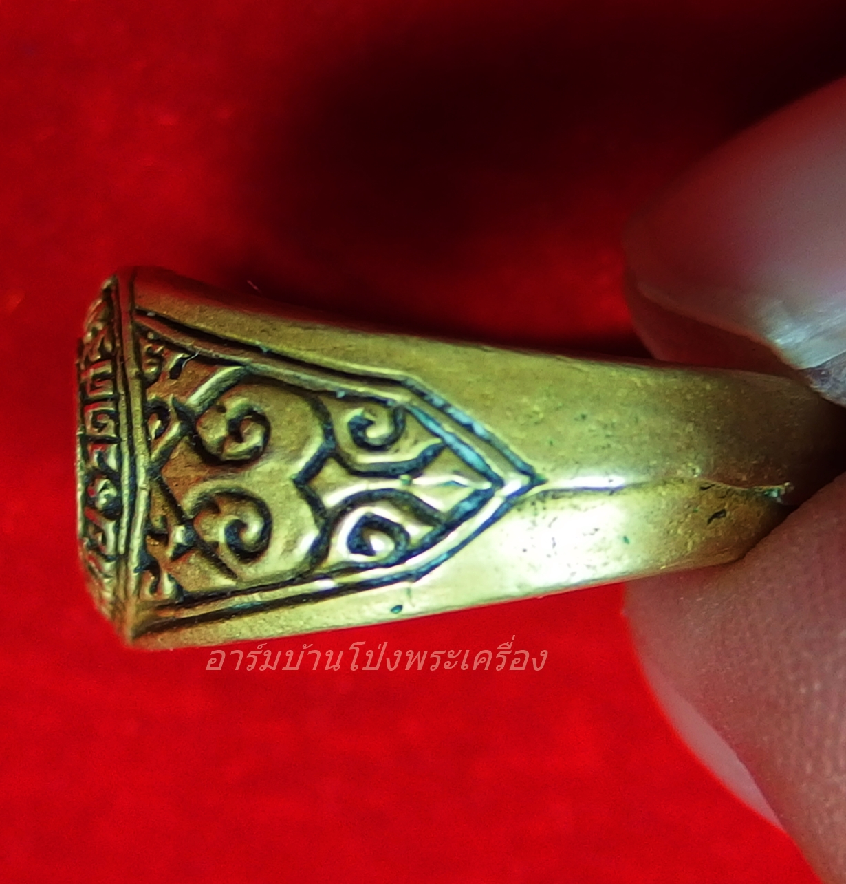 หลวงพ่ออุทัย วัดเกาะตาพุด แหวน รุ่น๑(วงที่1)