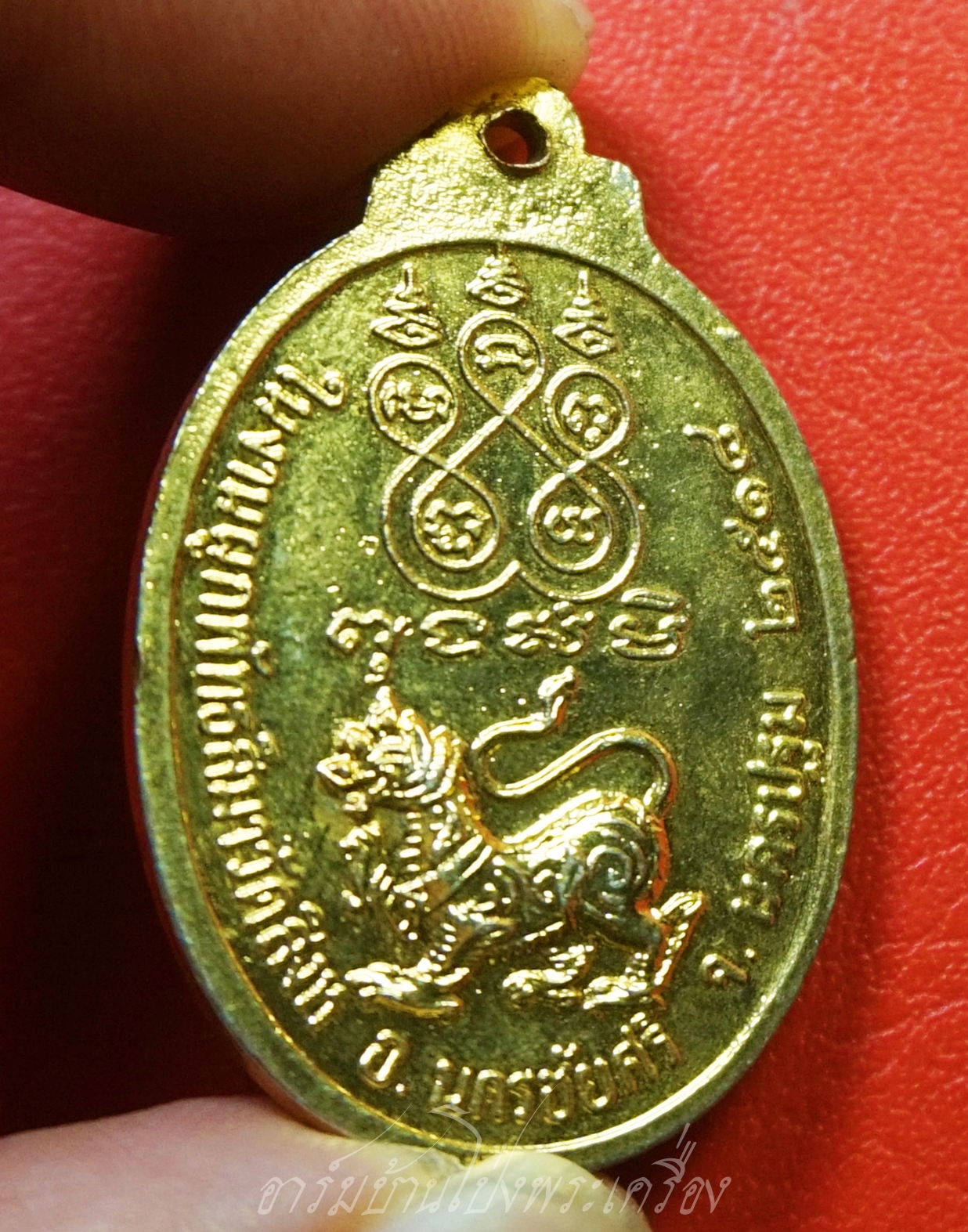 หลวงพ่อปราณี วัดสิงห์ รุ่น๑ ปี๒๕๑๘ เนื้อกะไหล่ทอง(องค์ที่1)