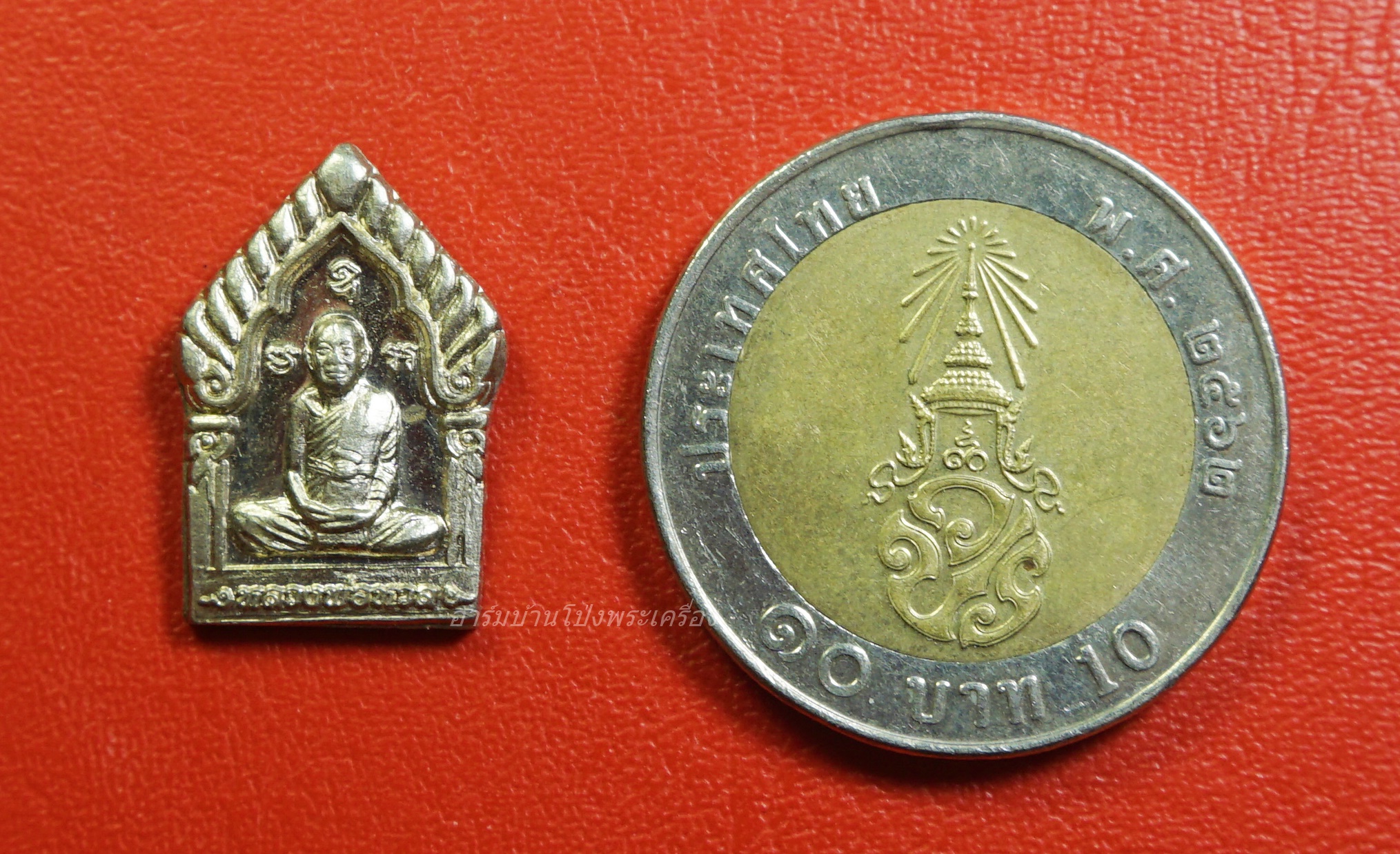 หลวงพ่อหวล วัดชาวเหนือ หลังเสือ ปี๒๕๕๔ เนื้อกะไหล่เงิน เลข๔๐๐๖(องค์ที่1)