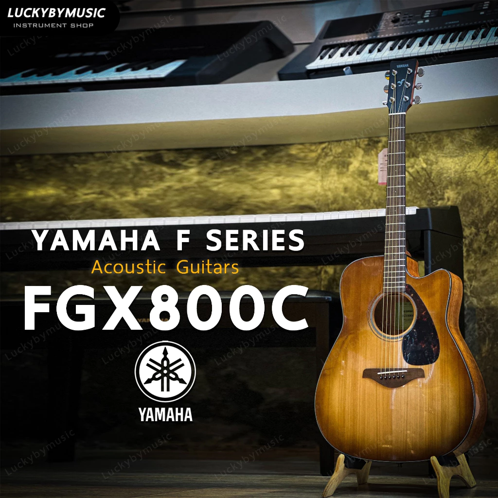 กีตาร์โปร่งไฟฟ้า Yamaha FGX800C หน้าไม้แท้ Top solid ภาคไฟฟ้าแท้ YAMAHA แถมฟรี ปิ๊ก 4อัน - รับประกันศูนย์ 1ปี จากยามาฮ่า