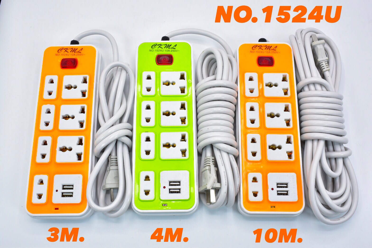 รางปลั๊กไฟ CKML รุ่น NO.1524U 3 เมตร