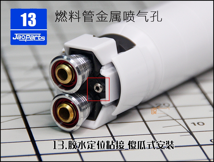 Preorder Part Metal Full Kit For RG1/144 Full Armor Unicorn Gundam ยี่ห่อ JAOPART