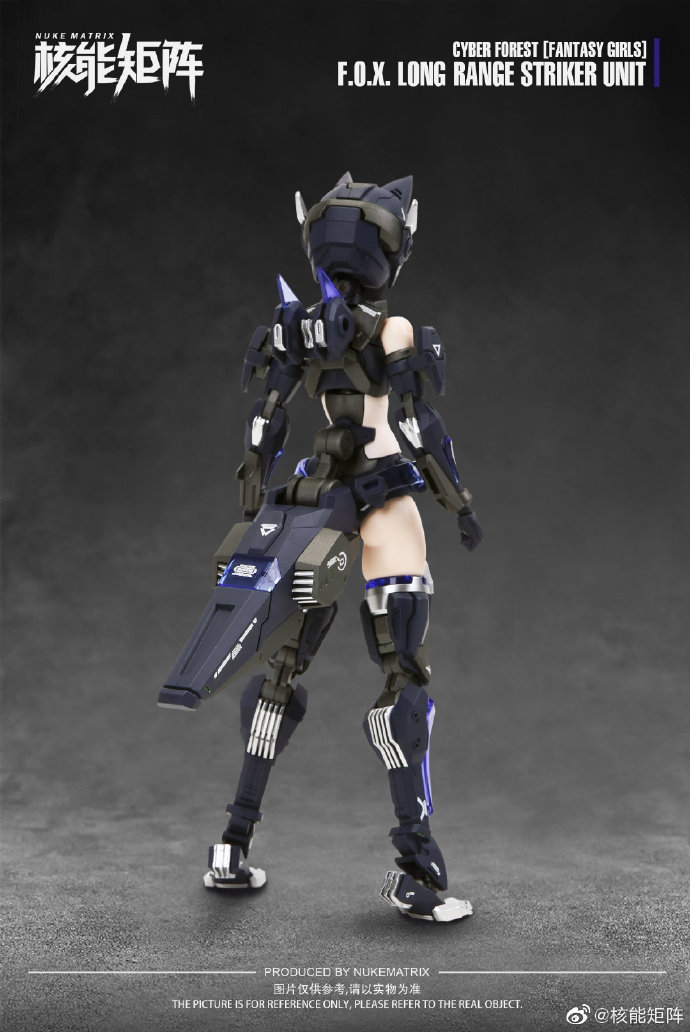 【未開封】童友社 NUKE MARIX FANTASY GIRLS 1 F.O.X Long Range Striker Unit 1/12 Amazon | 童友社 NUKE MATRIX CYBER FOREST FANTASY GIRLS 1