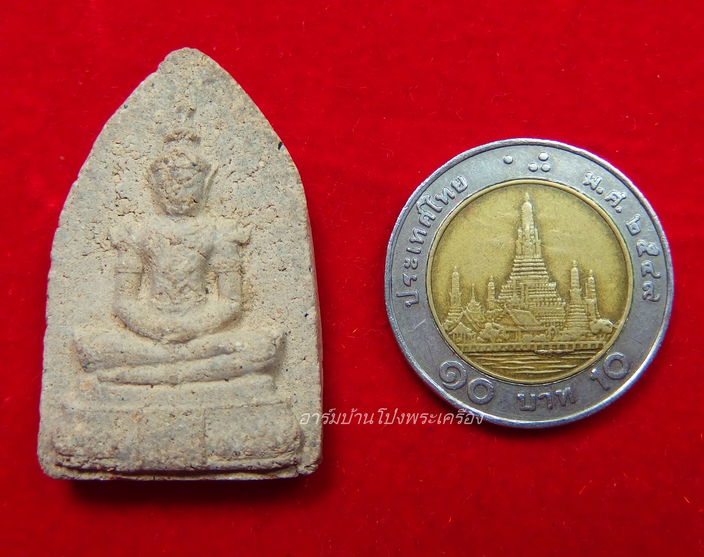 พระแก้วมรกต วัดบ้านโป่ง พิธียิ่งใหญ่ที่สุด เนื้อว่าน ปี๒๕๐๙ มวลสารดี พิธีดีมาก เกจิดังร่วมเสกมากที่สุด พิมพ์ใหญ่(องค์ที่3)