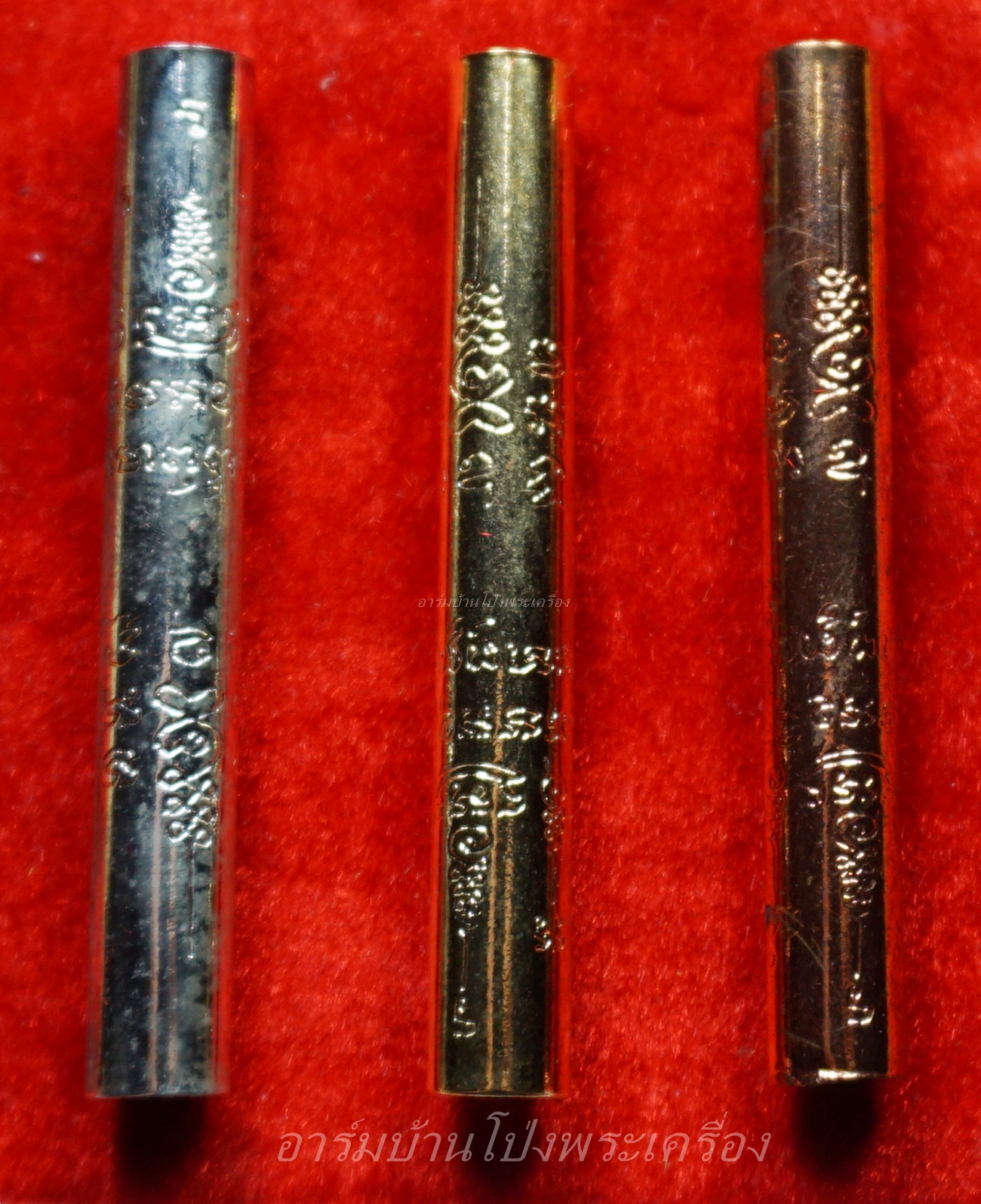 หลวงปู่แผ้ว ออกวัดกำแพงแสน ตะกรุด 3 กษัตริย์ รุ่นมหาเศรษฐี เจดีย์ใหญ่ หลวงพ่อจำลองร่วมปลุกเสก เนื้อทอง,เงิน,นาค(ชุดที่1)