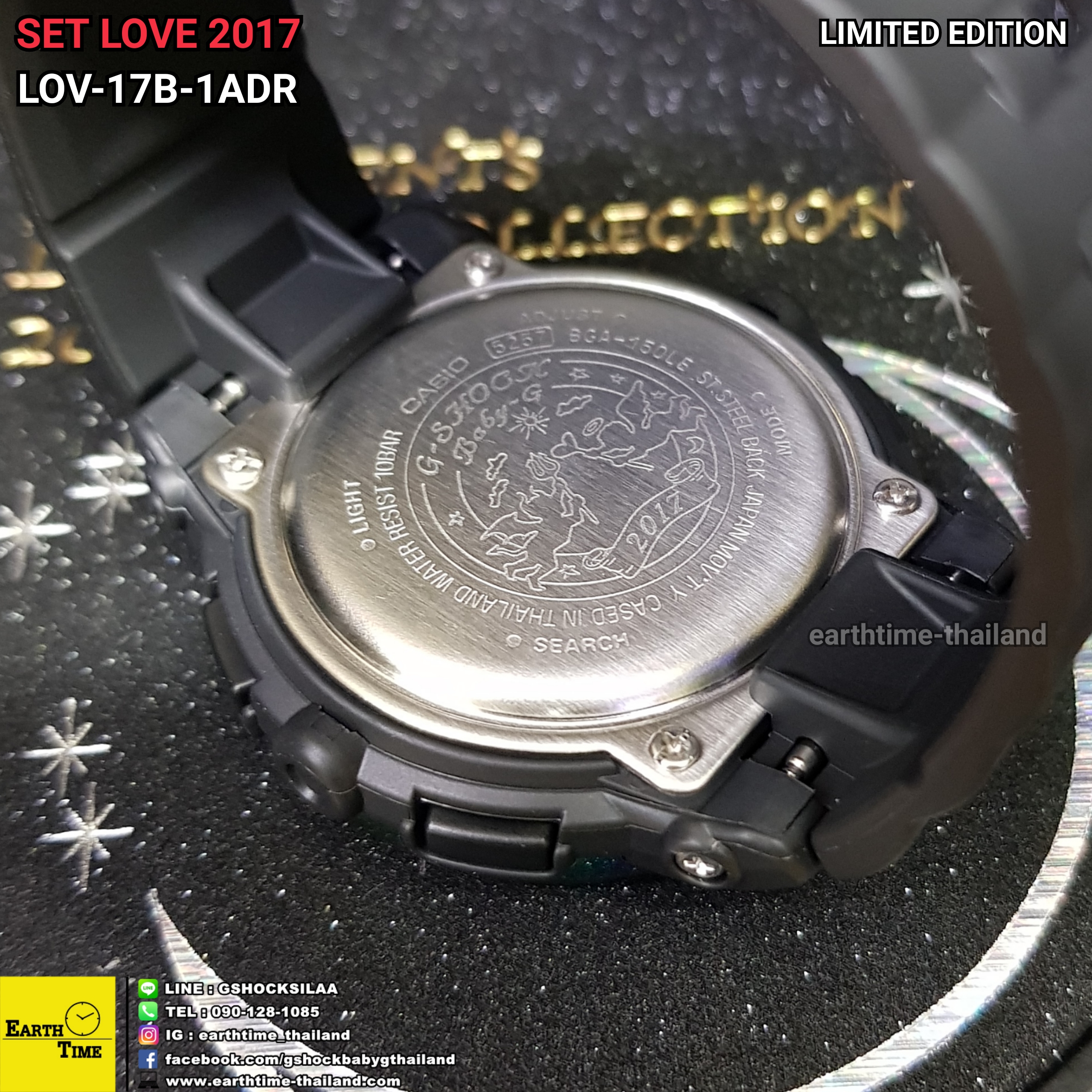 Set Love 2017 (Black) Limited Edition ของใหม่แท้100% รับประกัน 1 ปี รุ่น LOV-17B-1ADR