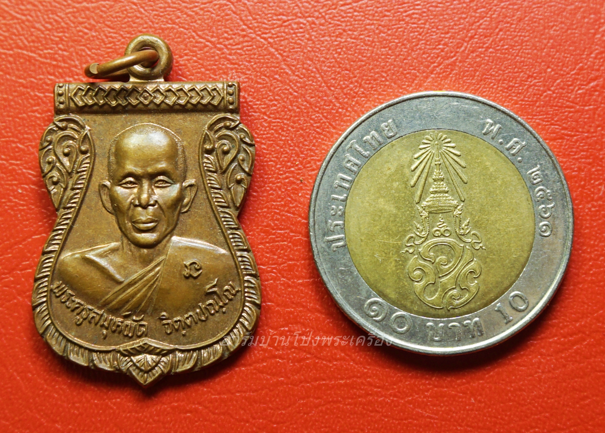 พระครสหุห์ผัด จิตฺตปณฺโณ วัดเขาชะงุ้ม รุ่น๑ ปี๒๕๓๘ เนื้อทองแดง เนื่องในงานยกชอฟ้าอุโบสถ(องค์ที่2)