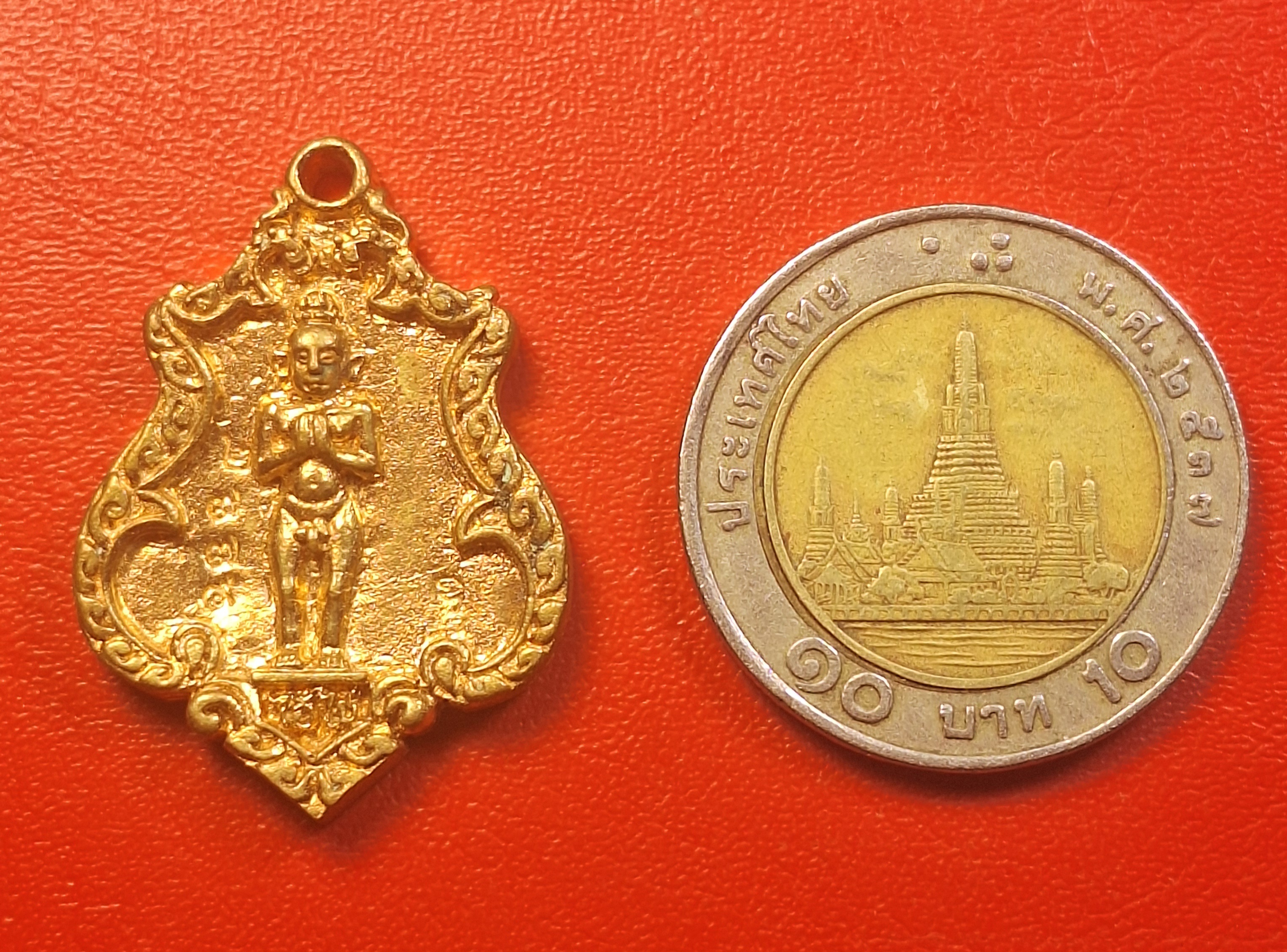 ไอ้ไข่ เด็กวัดเจดีย์ ออกวัดเขาปูน จ.นครศรีธรรมราช เหรียญหล่อ ปี๒๕๖๓ เนื้อทองระฆัง(องค์ที่1)