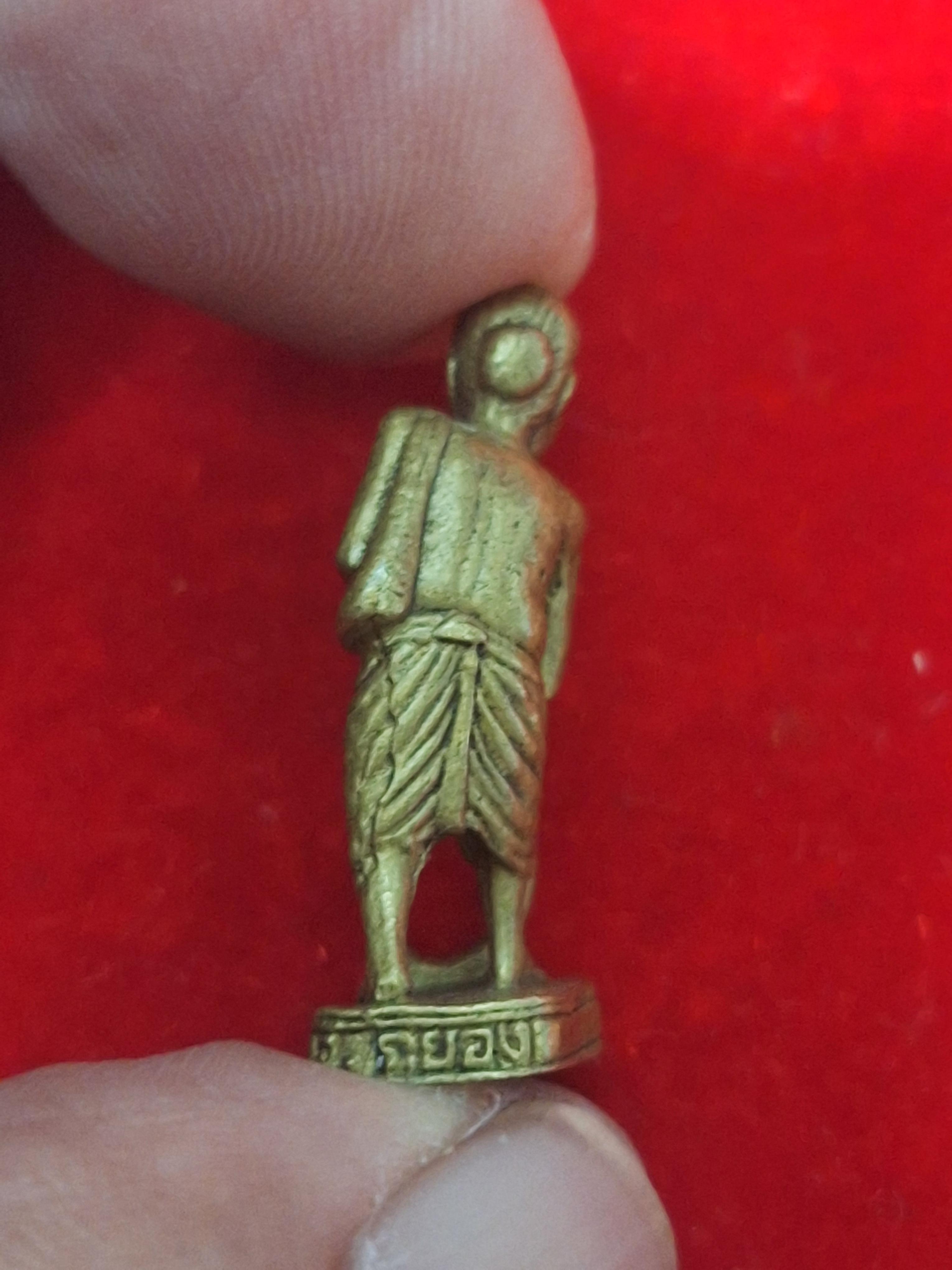 ชูชก หลวงพ่อสาคร วัดหนองกลับ