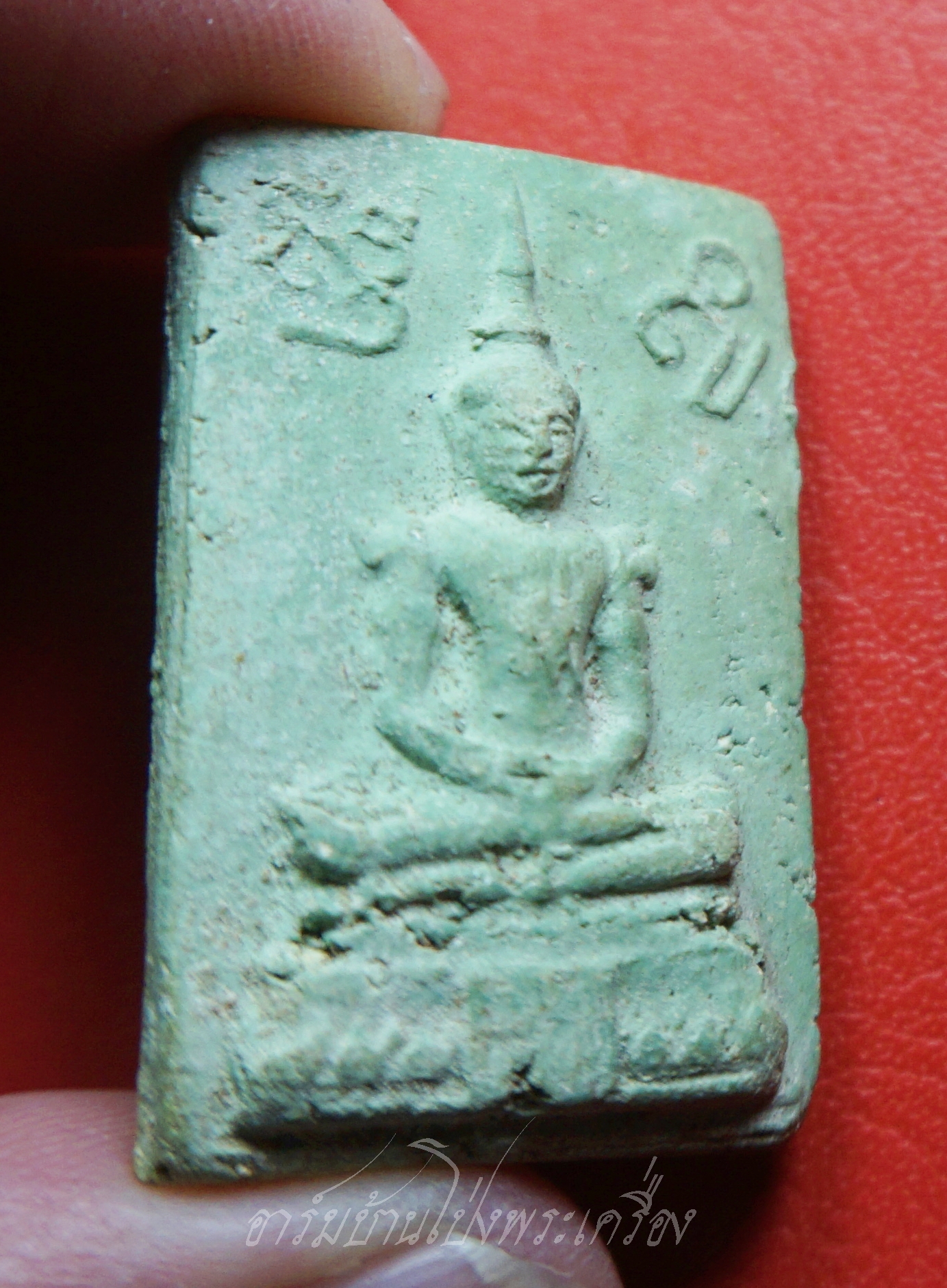 พระแก้วมรกต วัดบ้านโป่ง ปี๒๕๐๙ พิมพ์สี่เหลี่ยม เนื้อเขียว(องค์ที่2)