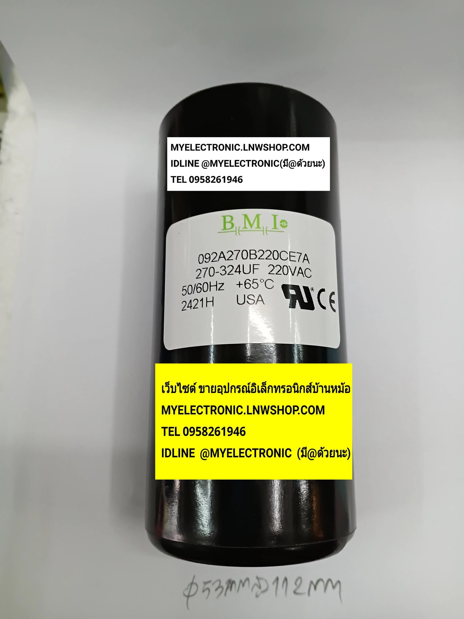 ขาย , 270-324MFD220V , ยี่ห้อ , BMI , 52×110MM. , 270-324UF , 220VAC , คาปาซิเตอร์ , CAPACITOR , 270-324MFD , 220V , ยี่ห้อ , BMI , ขนาด 52×110MM. , 270-324UF220V , ราคา , ตัวละ , , . . , หน่วย , บาท